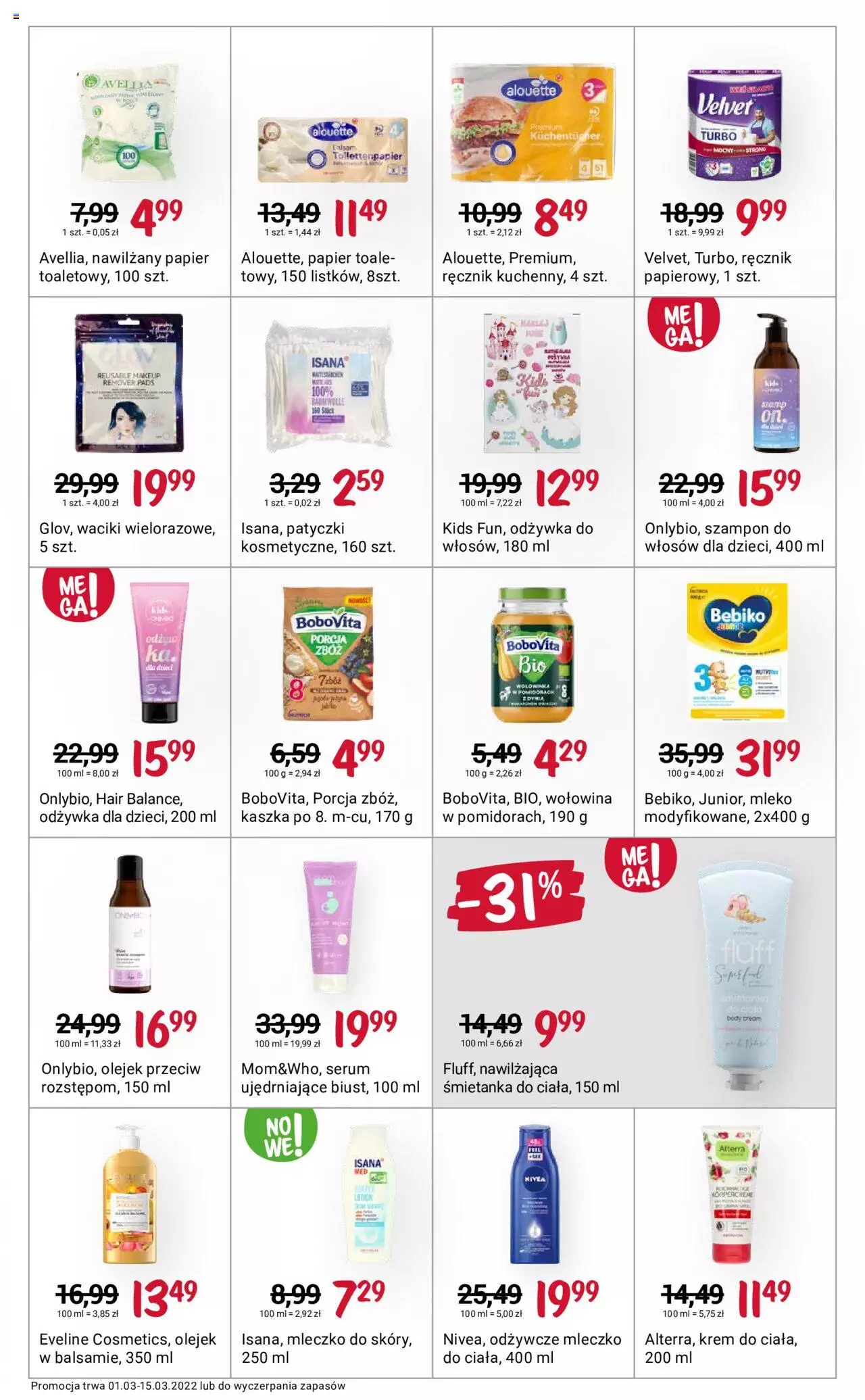 Rossmann gazetka ważna od  01.03.2022 do 15.03.2022 strona 5