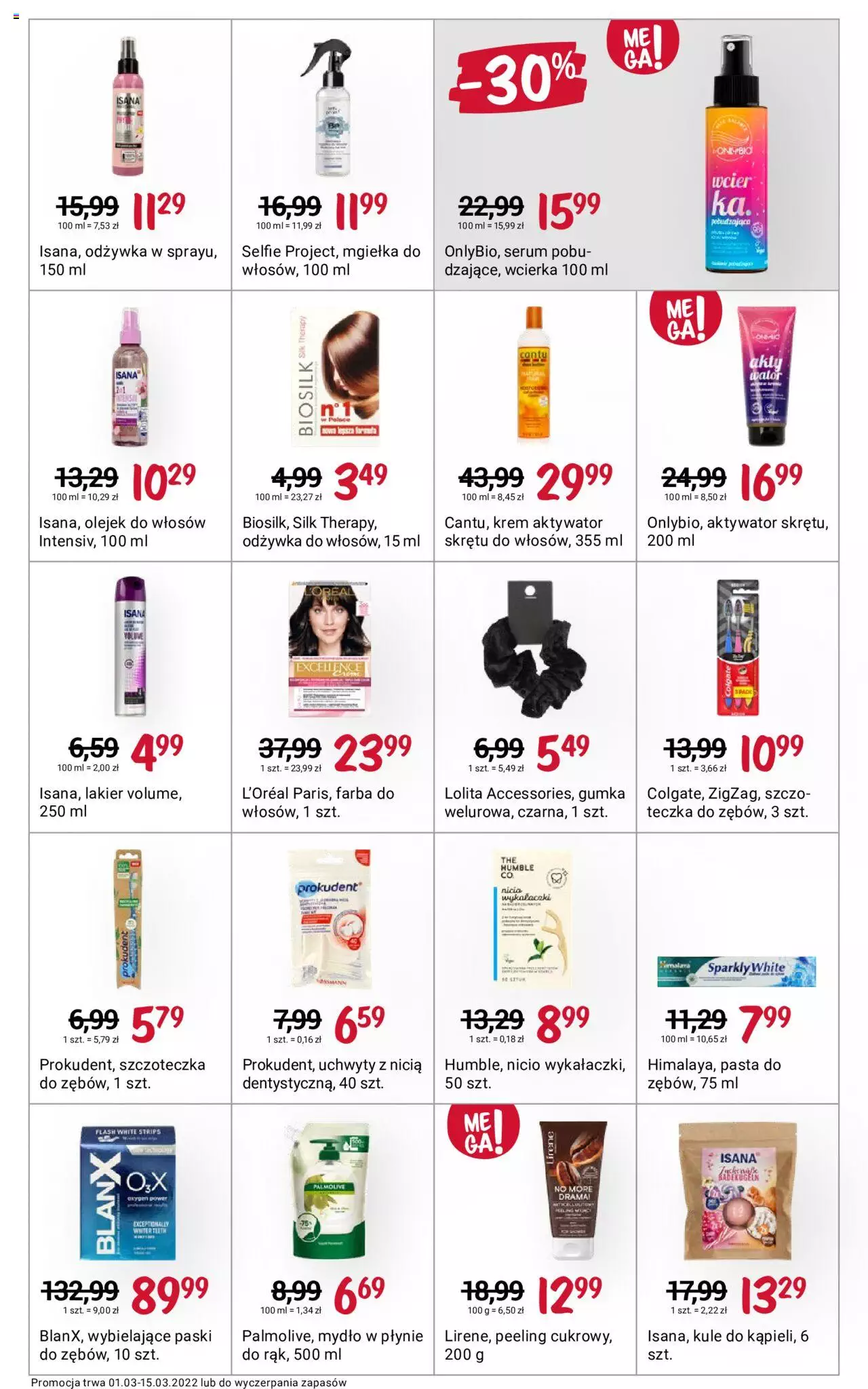 Rossmann gazetka ważna od  01.03.2022 do 15.03.2022 strona 7