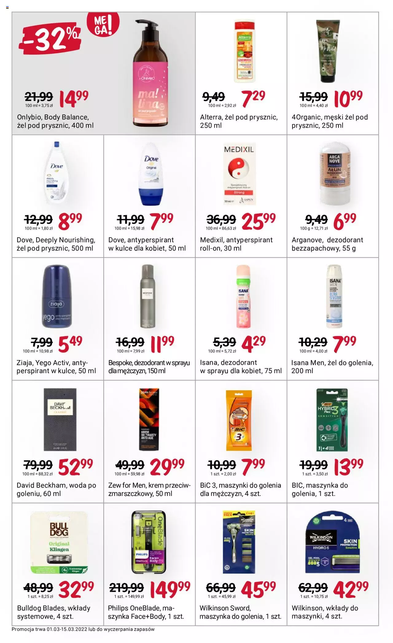 Rossmann gazetka ważna od  01.03.2022 do 15.03.2022 strona 8