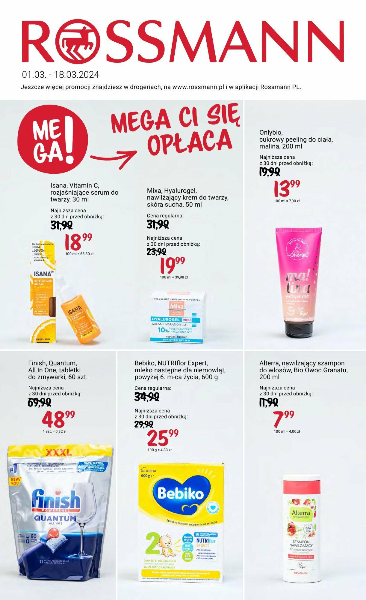 Rossmann gazetka ważna od 01.03.2024 do 18.03.2024 strona 1