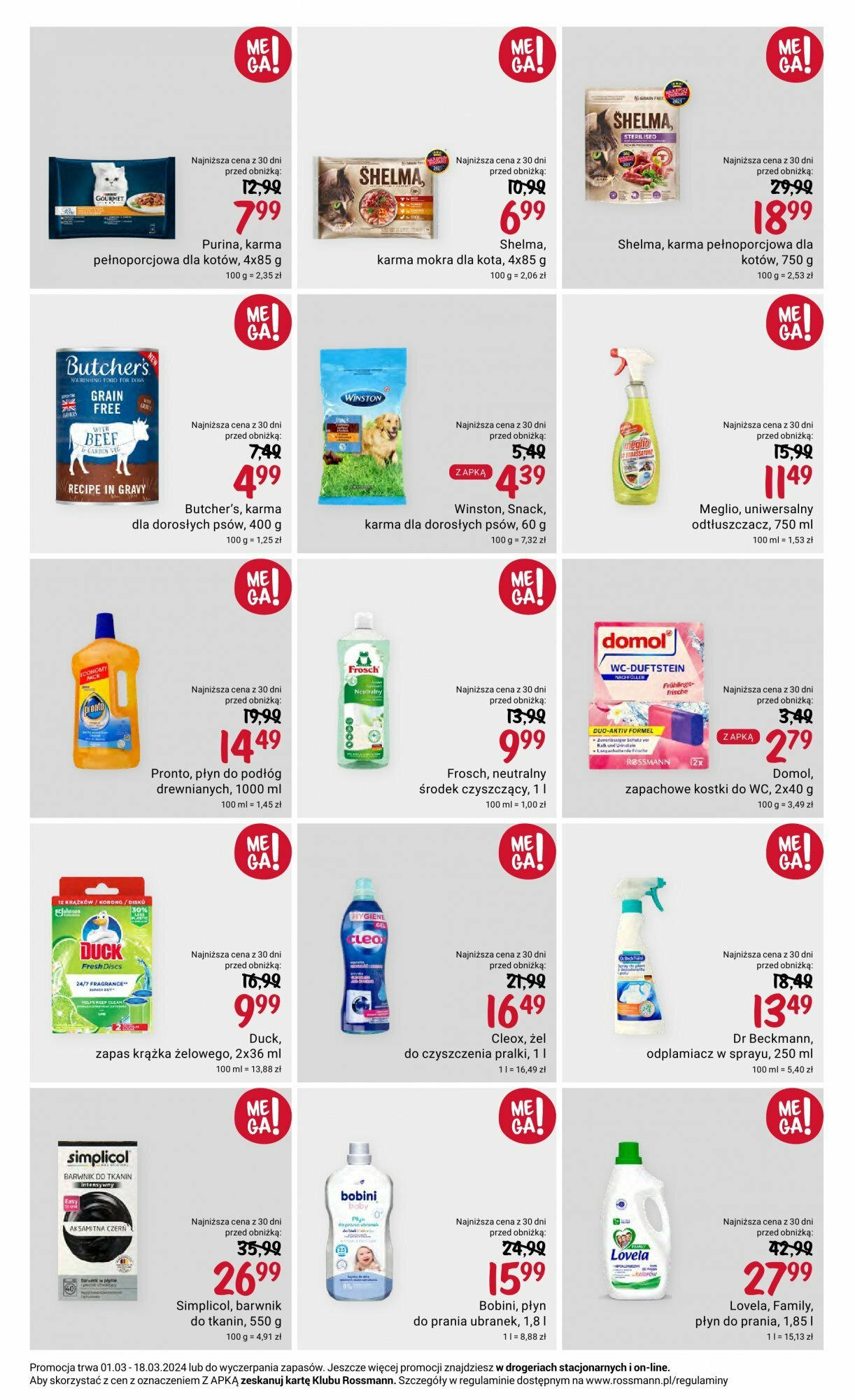 Rossmann gazetka ważna od 01.03.2024 do 18.03.2024 strona 2