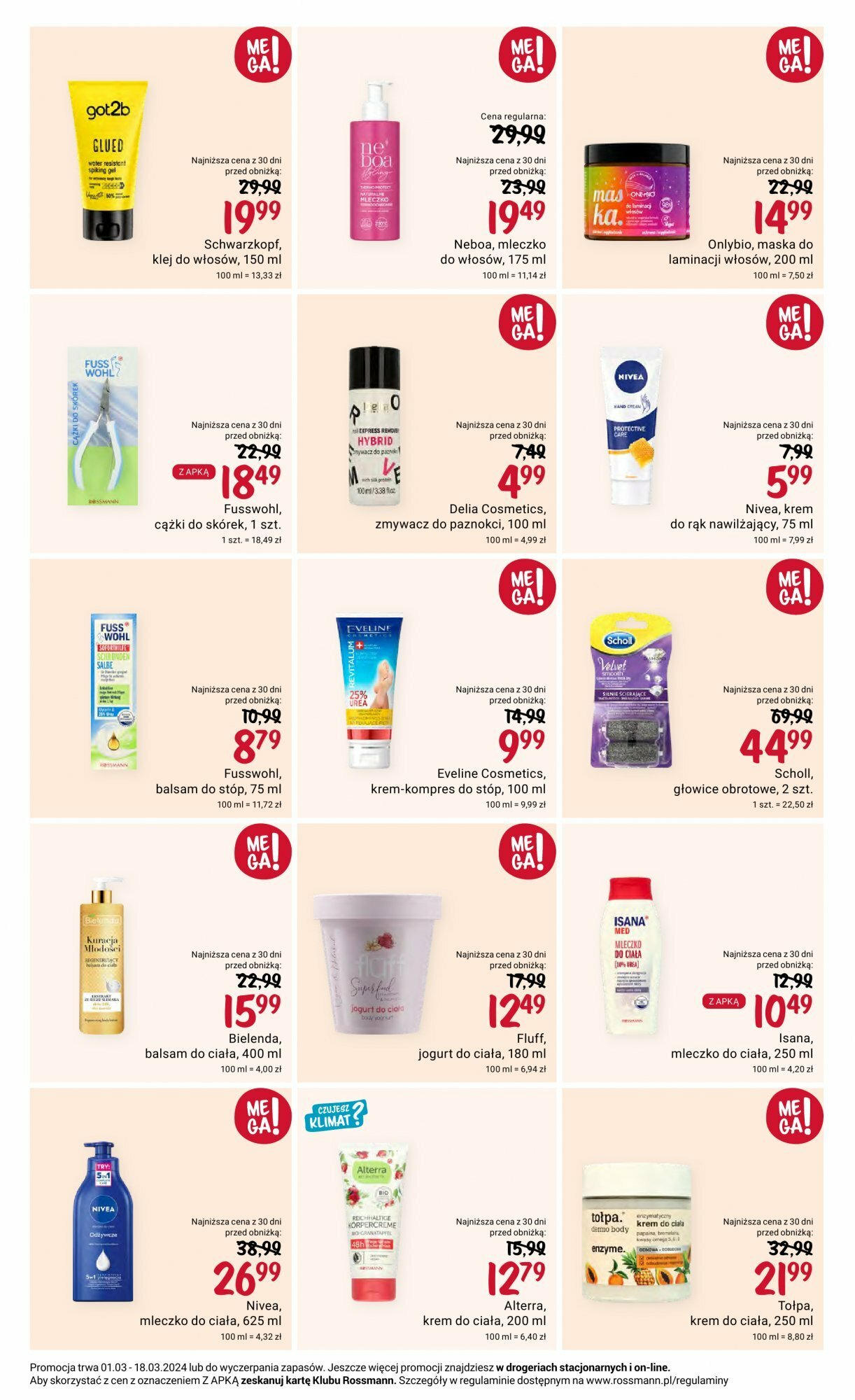 Rossmann gazetka ważna od 01.03.2024 do 18.03.2024 strona 11
