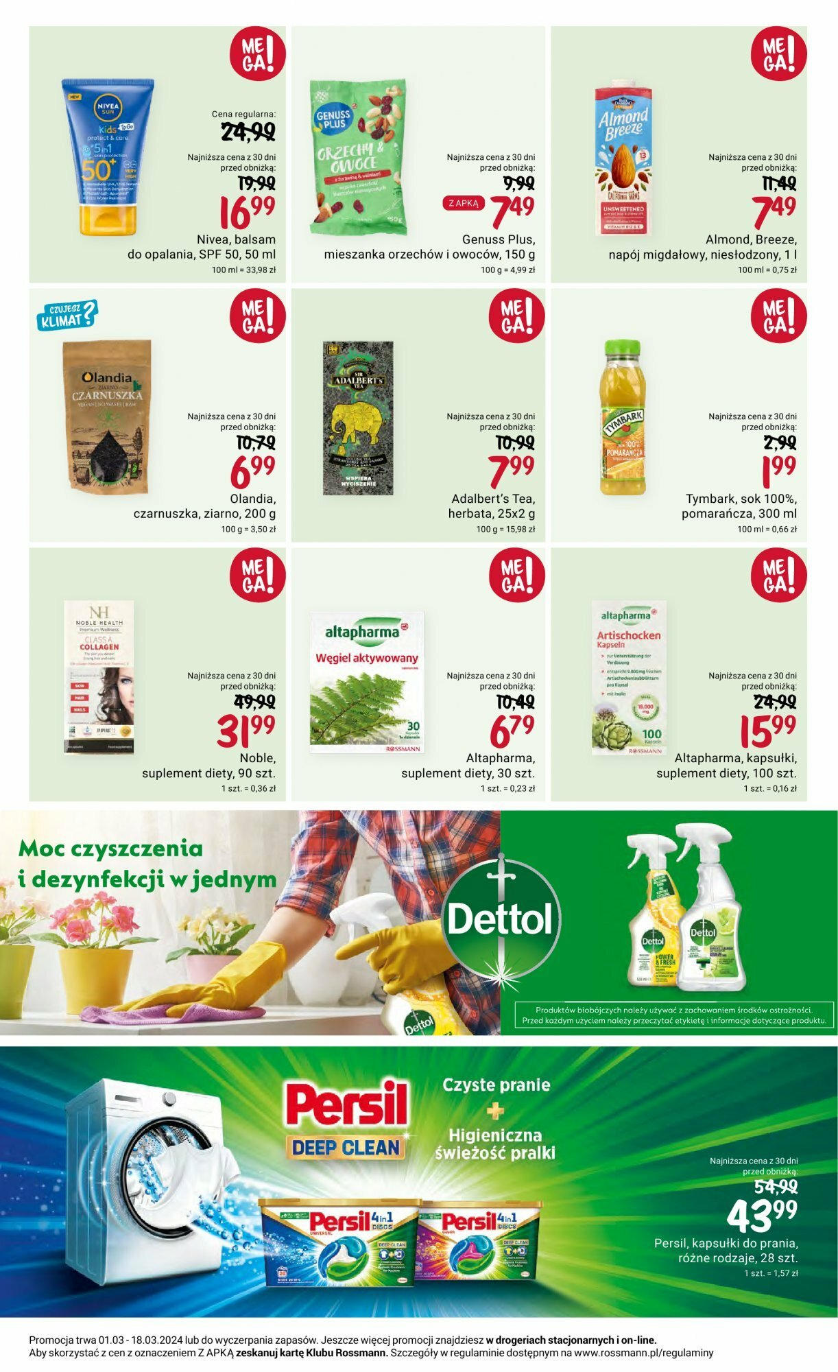 Rossmann gazetka ważna od 01.03.2024 do 18.03.2024 strona 12