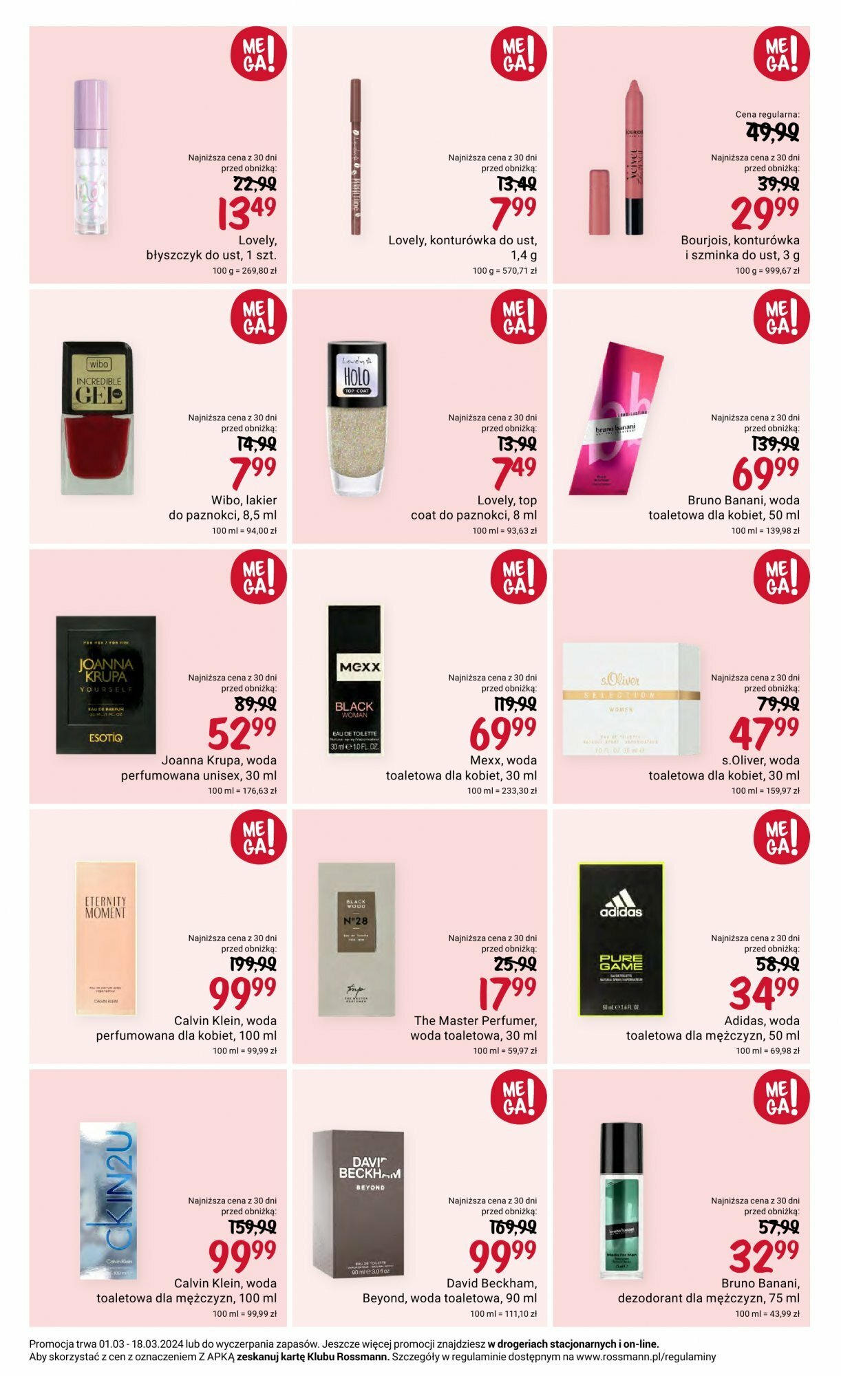 Rossmann gazetka ważna od 01.03.2024 do 18.03.2024 strona 6