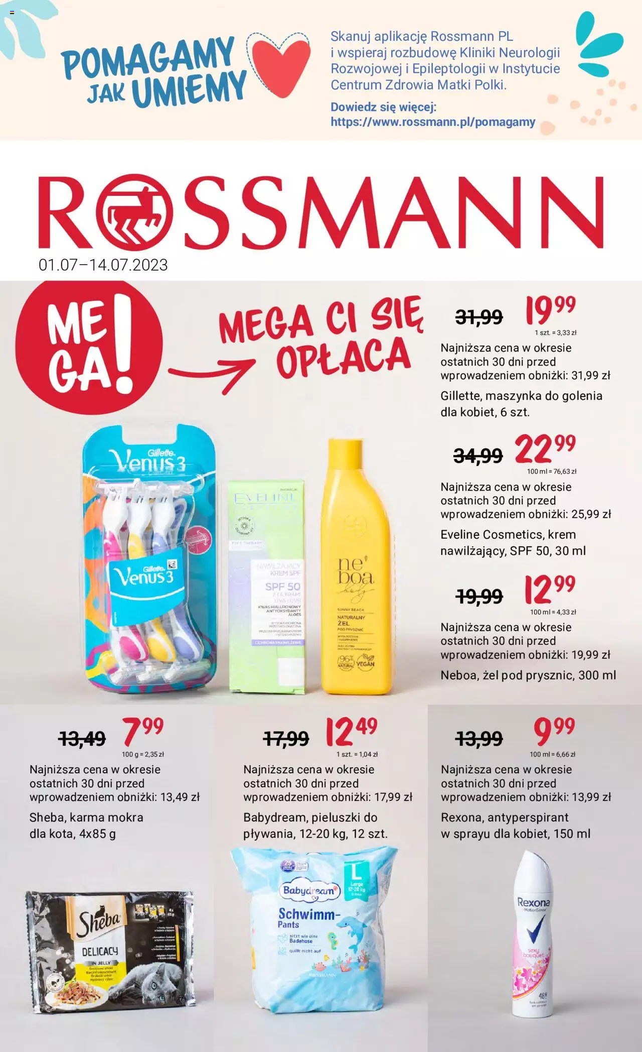 Rossmann gazetka ważna od 01.07.2023 do 14.07.2023 strona 1