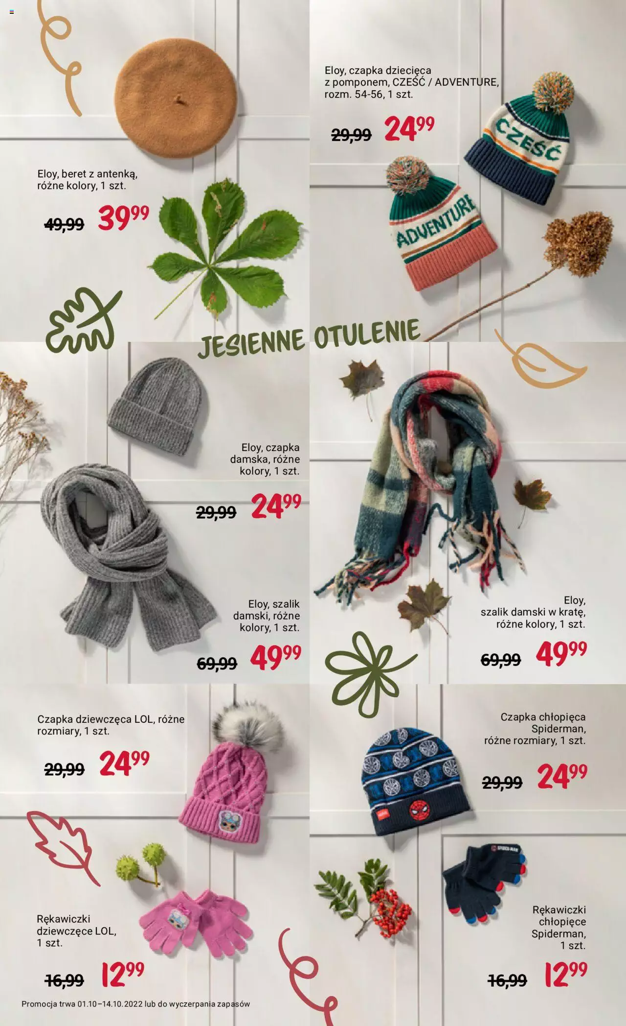 Rossmann gazetka ważna od 01.10.2022 do 14.10.2022 strona 14