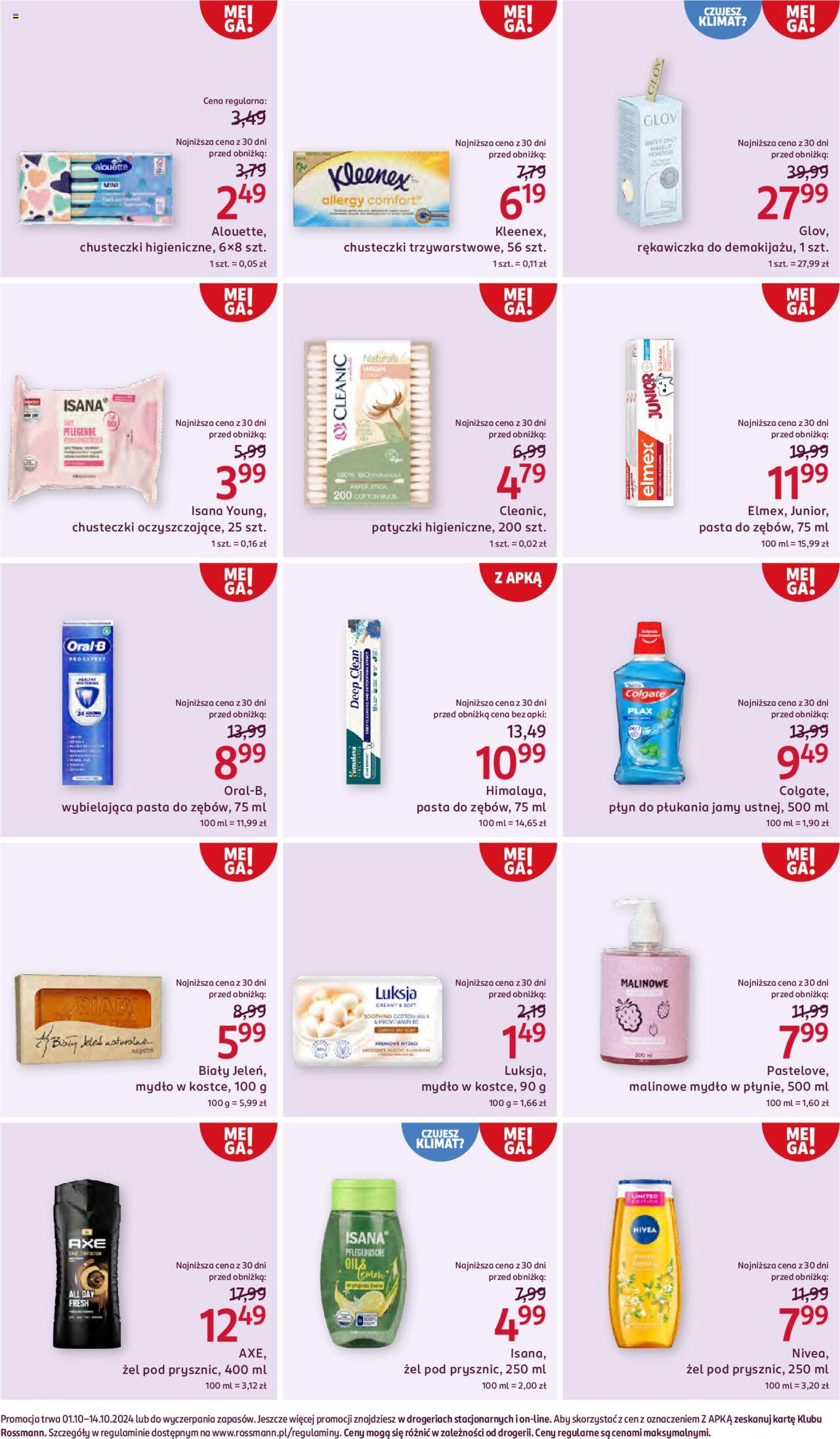Rossmann gazetka ważna od 01.10.2024 do 14.10.2024 strona 5