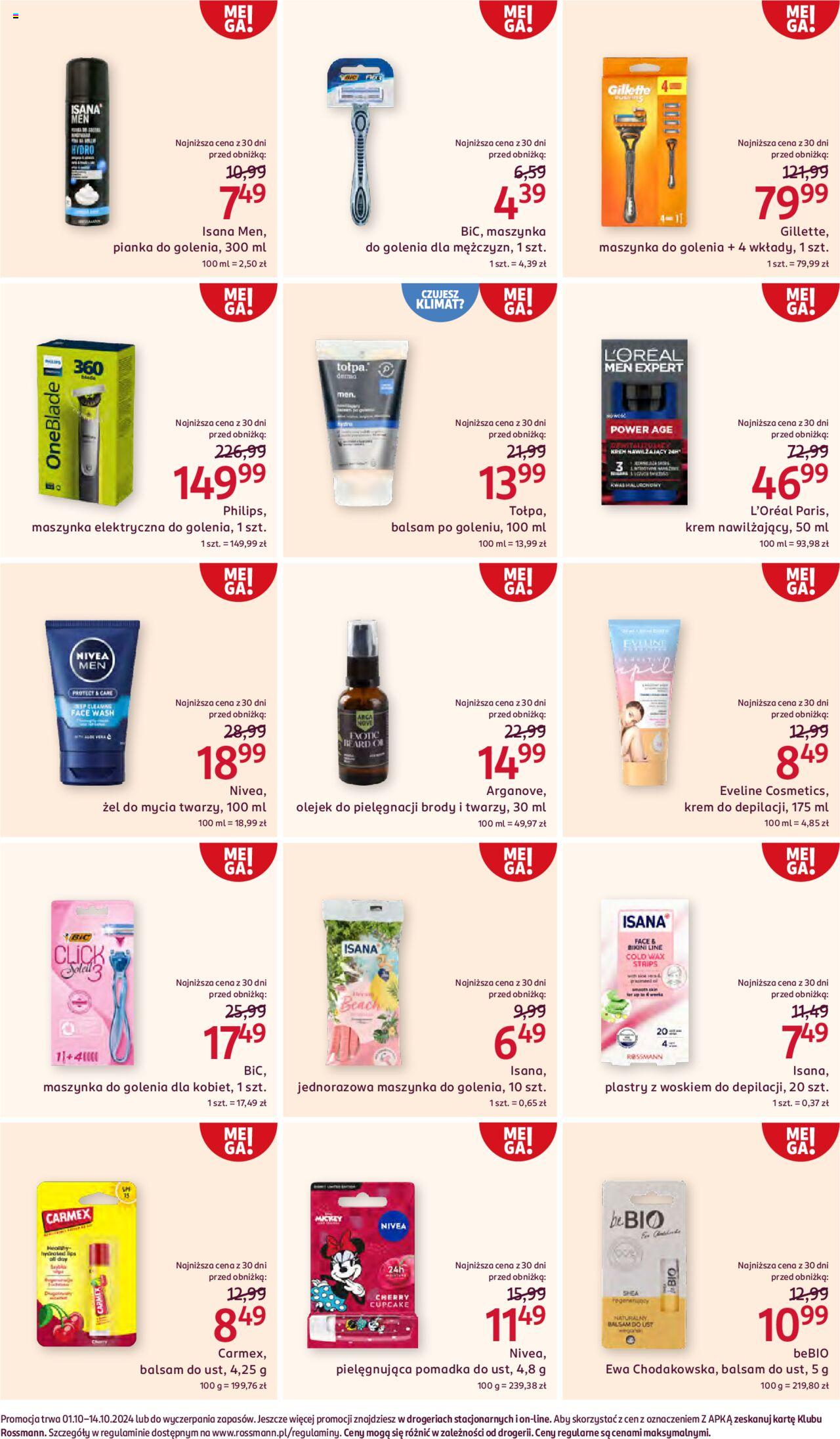 Rossmann gazetka ważna od 01.10.2024 do 14.10.2024 strona 7