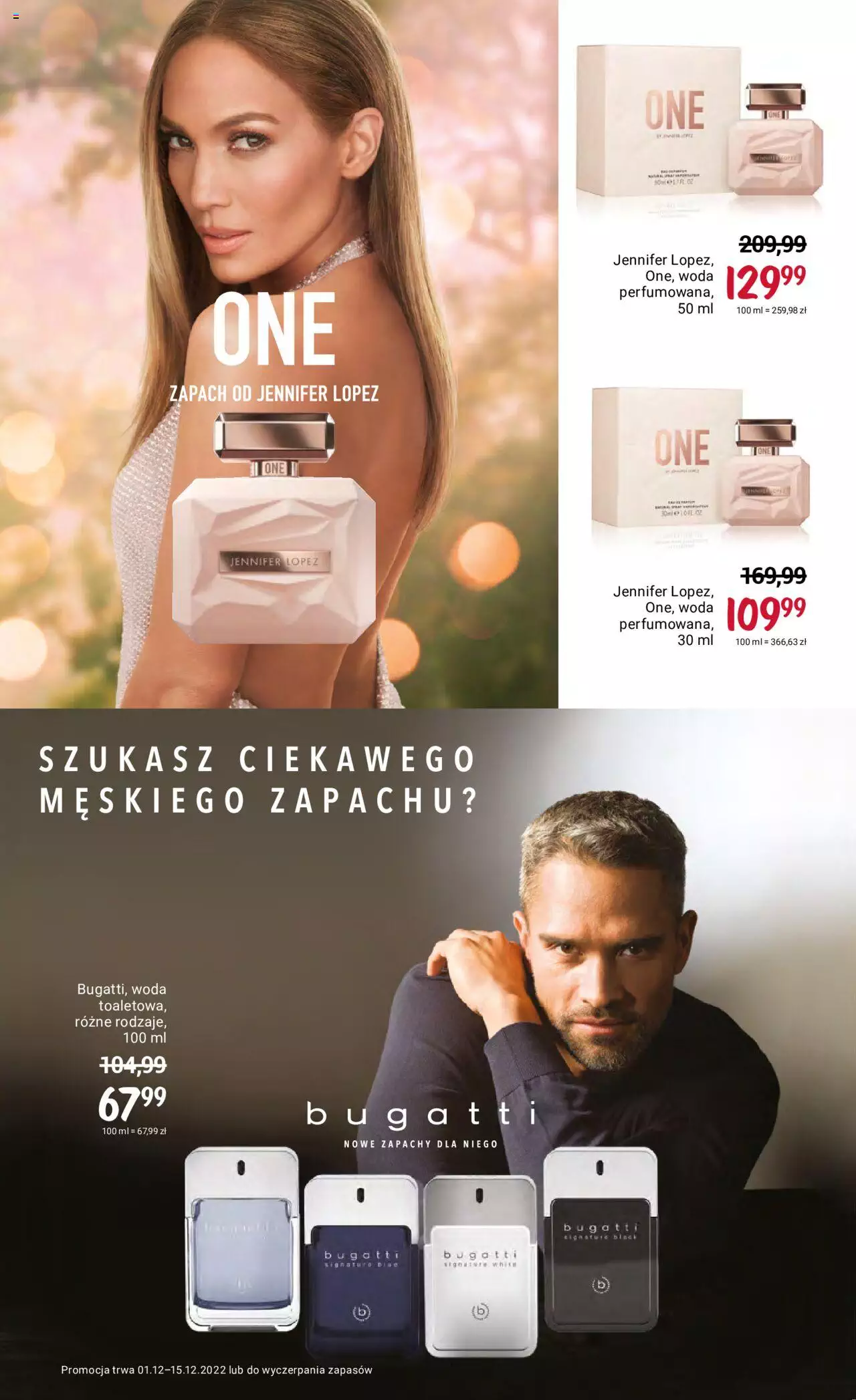 Rossmann gazetka ważna od 01.12.2022 do 15.12.2022 strona 12