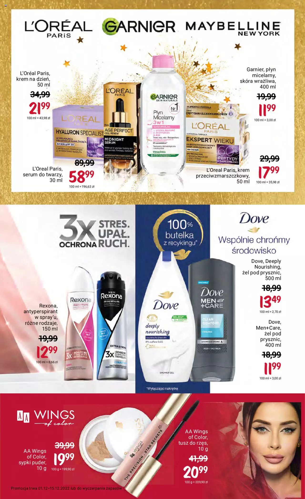 Rossmann gazetka ważna od 01.12.2022 do 15.12.2022 strona 15