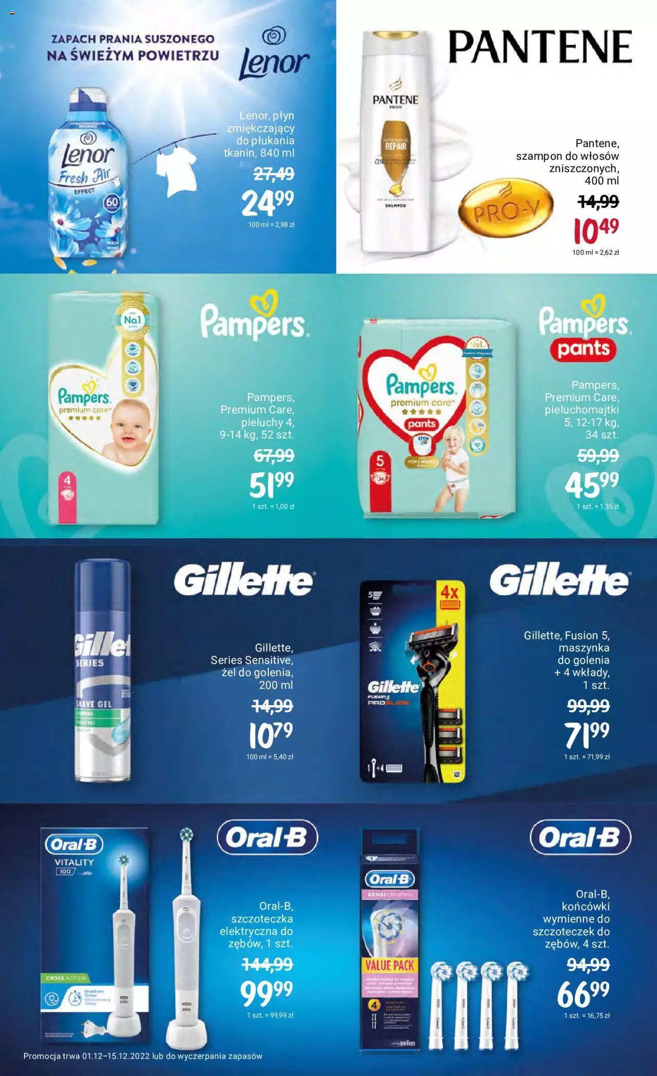 Rossmann gazetka ważna od 01.12.2022 do 15.12.2022 strona 17