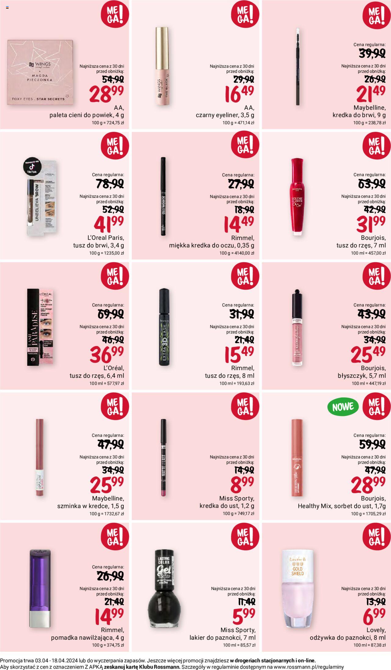 Rossmann gazetka ważna od 03.04.2024 do 18.04.2024 strona 12