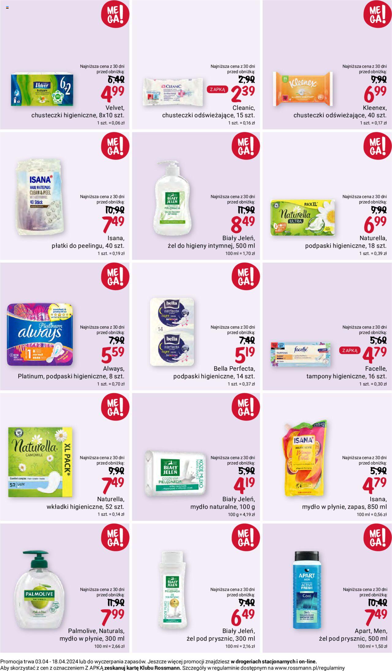 Rossmann gazetka ważna od 03.04.2024 do 18.04.2024 strona 5