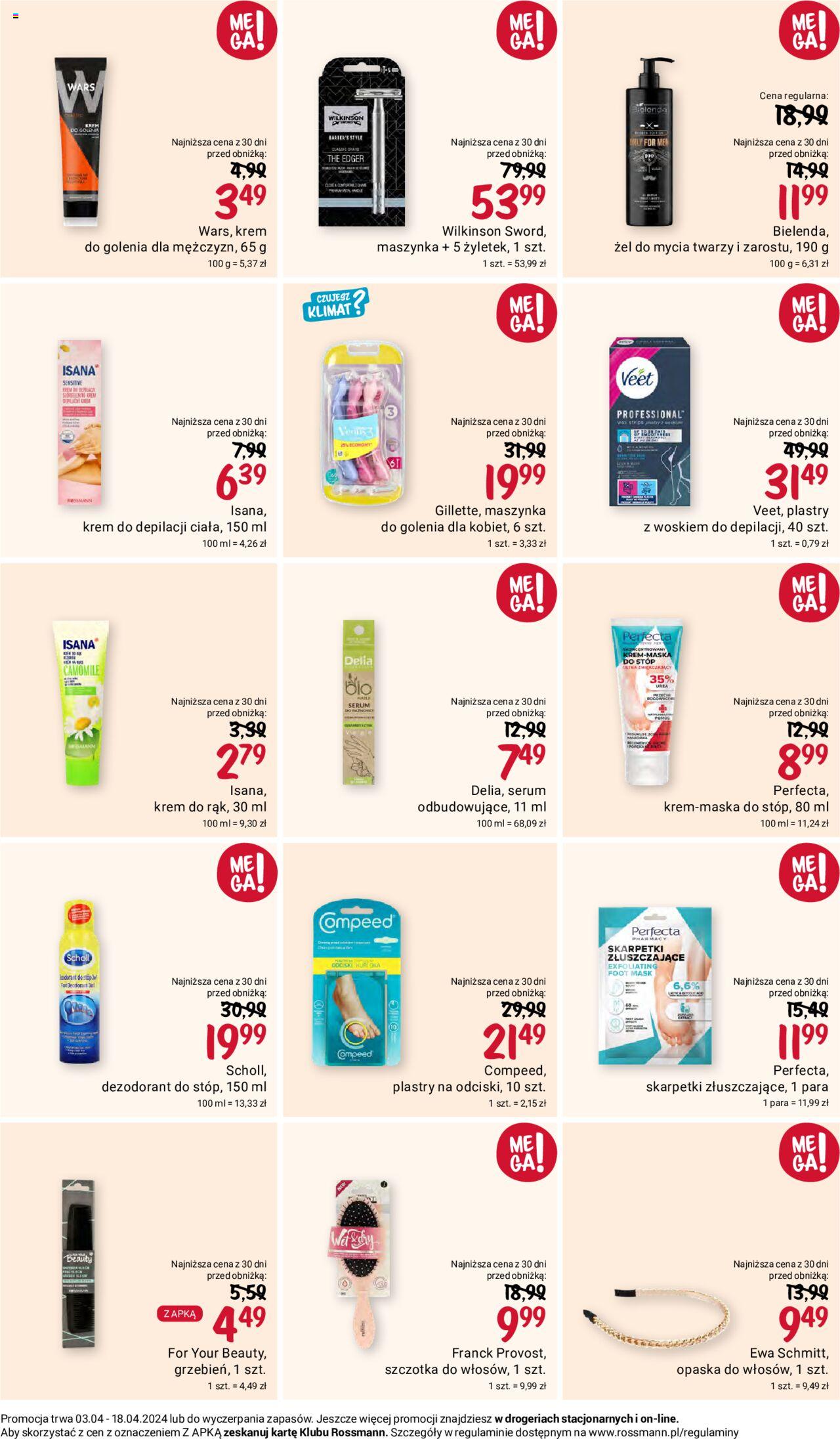 Rossmann gazetka ważna od 03.04.2024 do 18.04.2024 strona 7