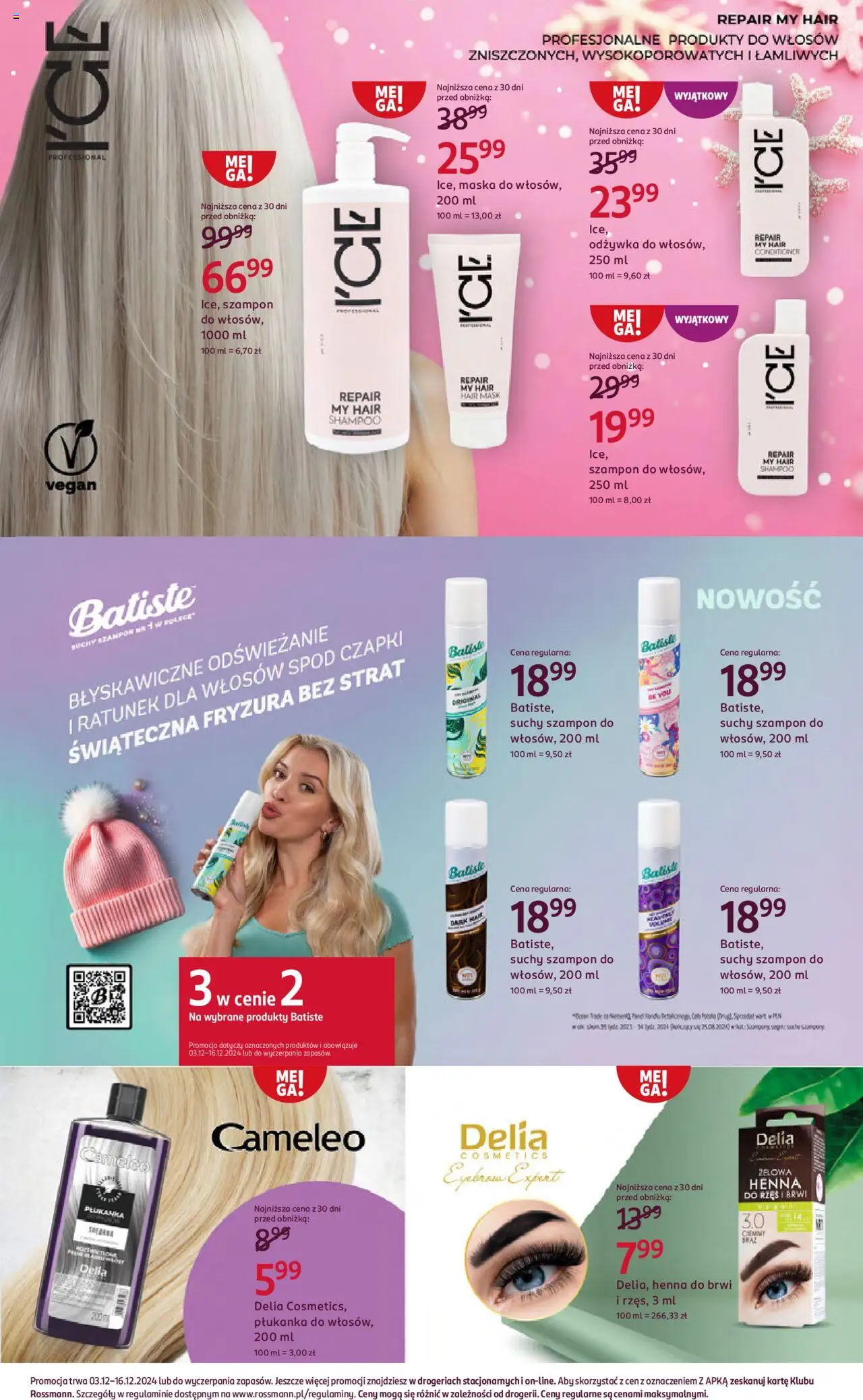 Rossmann gazetka ważna od 03.12.2024 do 16.12.2024 strona 21
