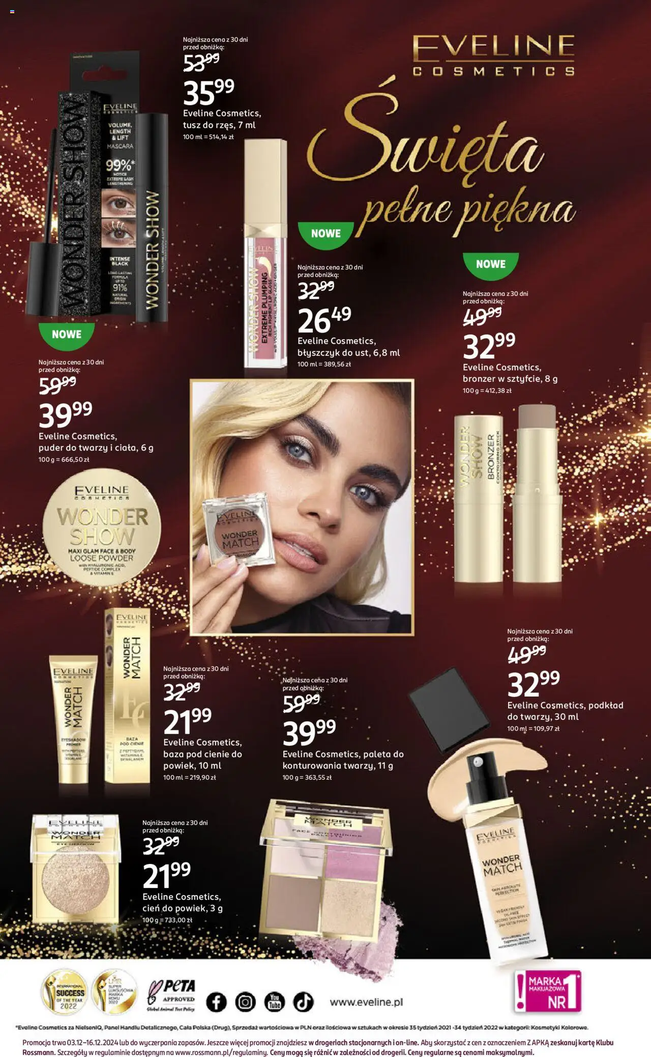 Rossmann gazetka ważna od 03.12.2024 do 16.12.2024 strona 8