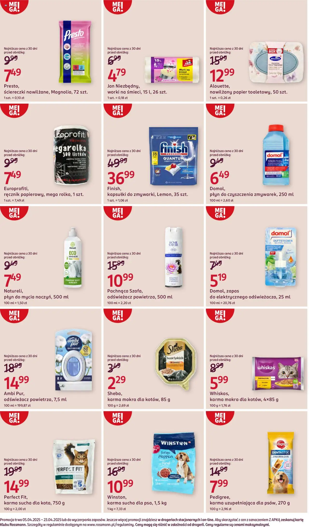 Rossmann gazetka ważna od 05.04.2025 do 23.04.2025 strona 12
