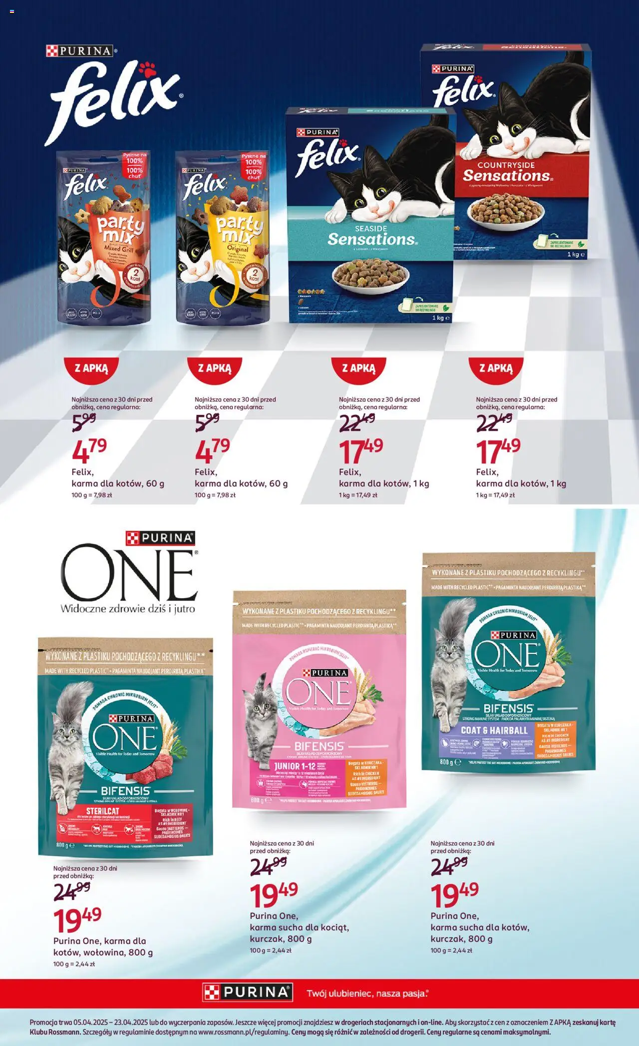 Rossmann gazetka ważna od 05.04.2025 do 23.04.2025 strona 17
