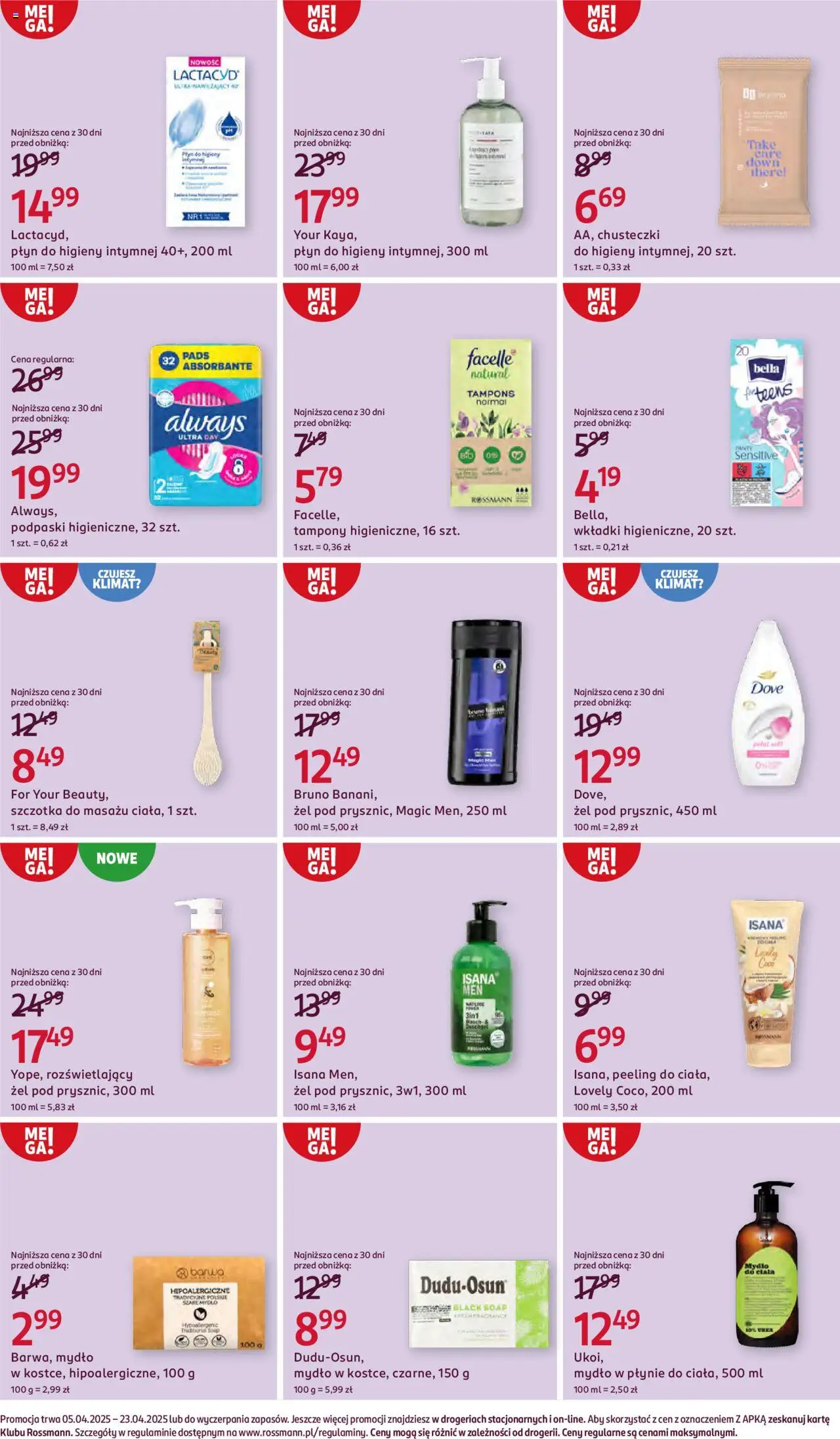 Rossmann gazetka ważna od 05.04.2025 do 23.04.2025 strona 3