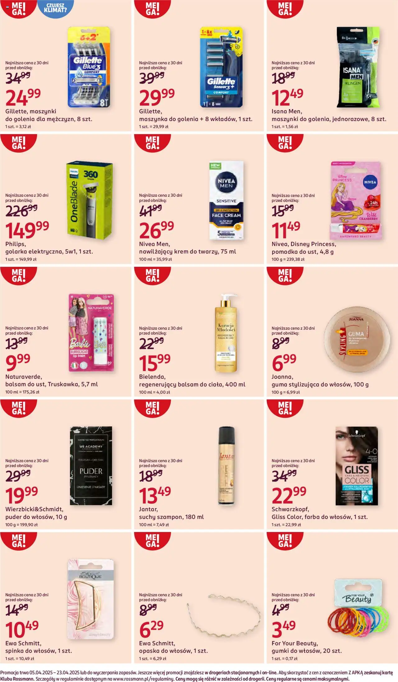 Rossmann gazetka ważna od 05.04.2025 do 23.04.2025 strona 7