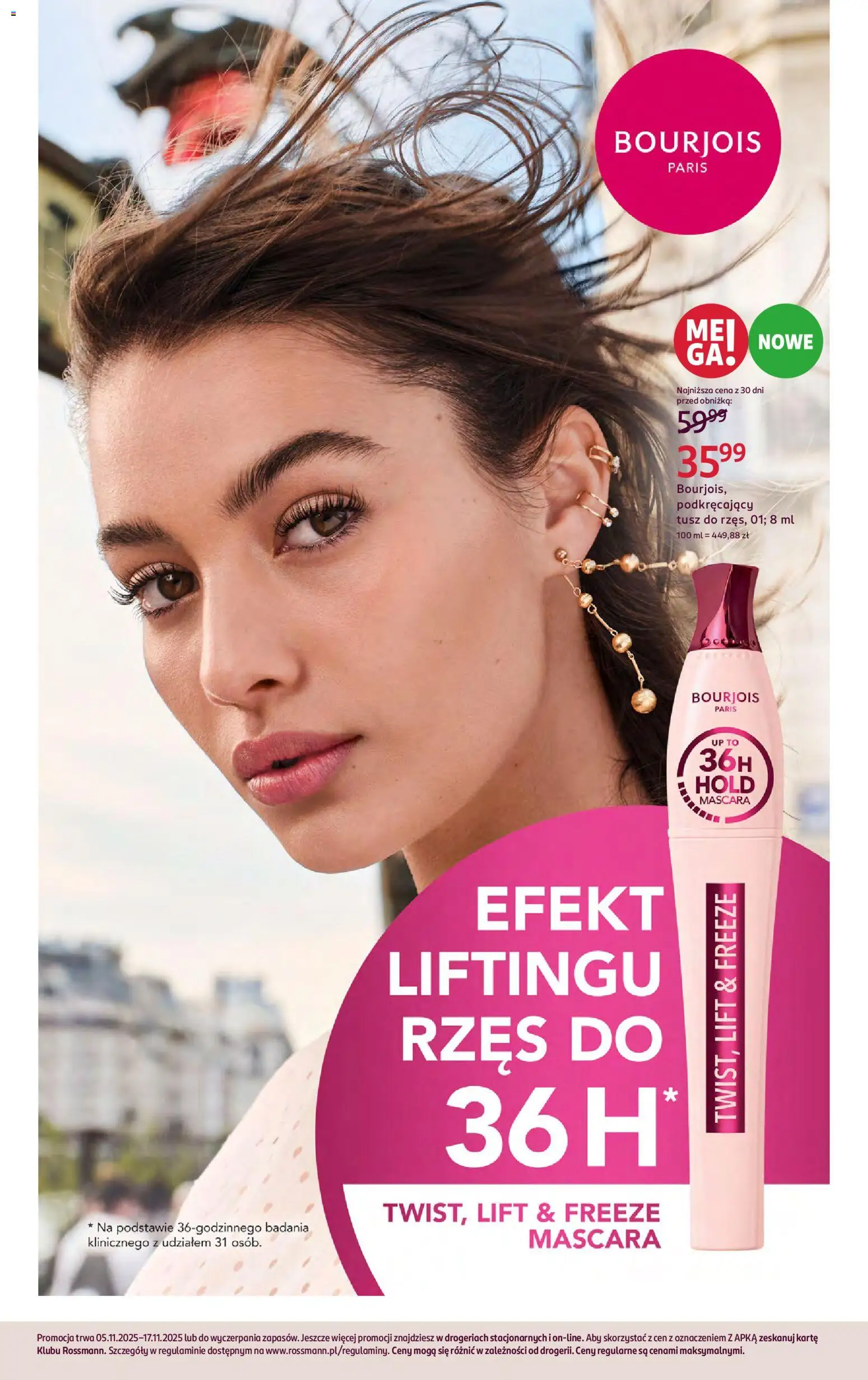 Rossmann gazetka ważna od  05.11.2025 do  17.11.2025 strona 17