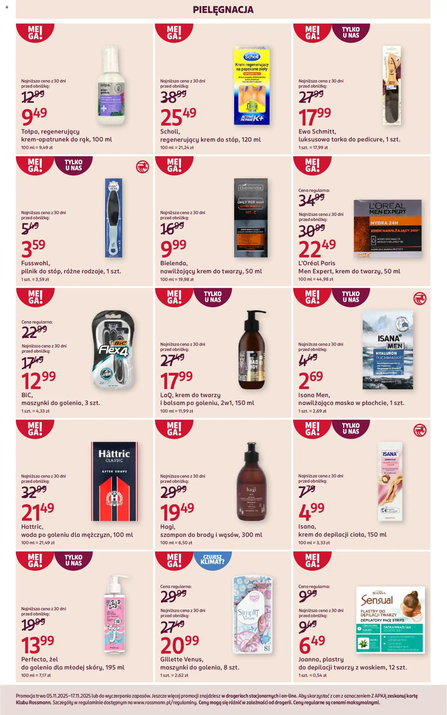 Rossmann gazetka ważna od  05.11.2025 do  17.11.2025 strona 7