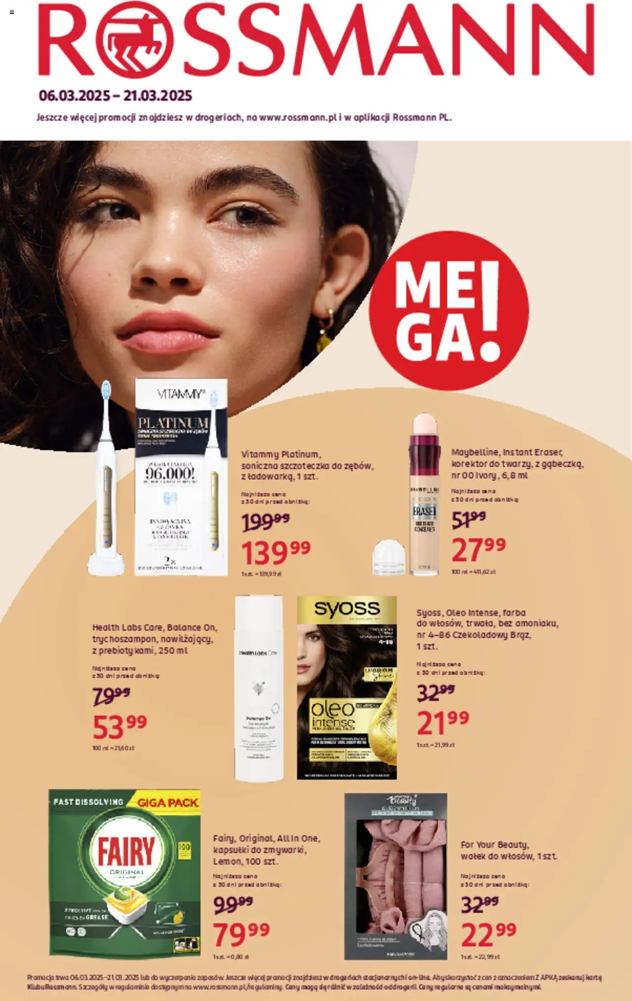 Rossmann gazetka ważna od 06.03.2025 do 21.03.2025 strona 1