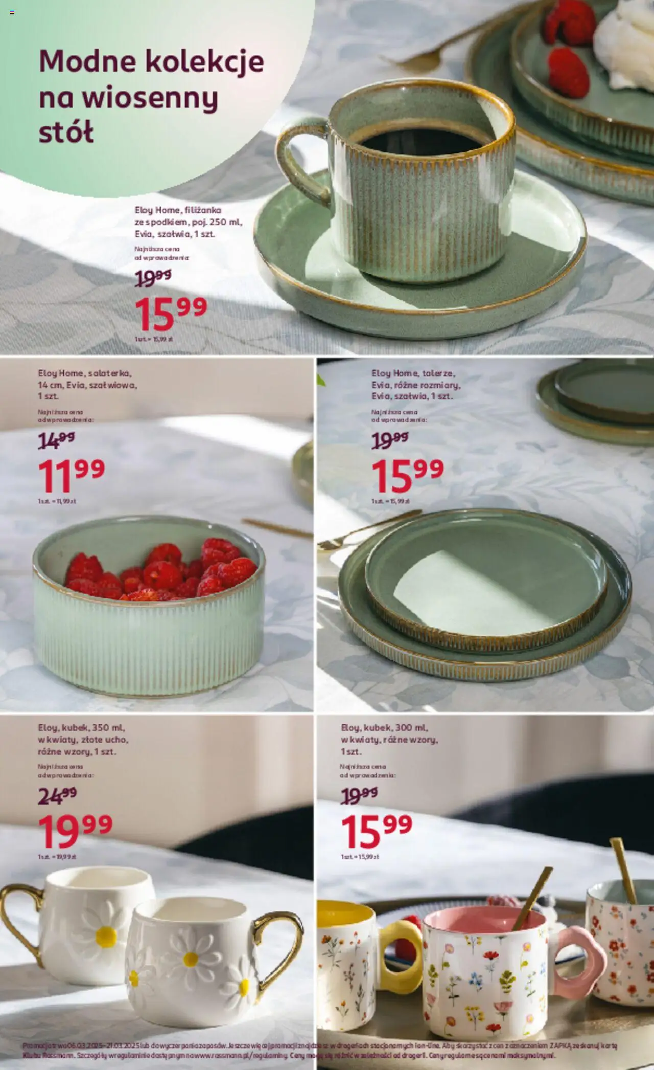 Rossmann gazetka ważna od 06.03.2025 do 21.03.2025 strona 14