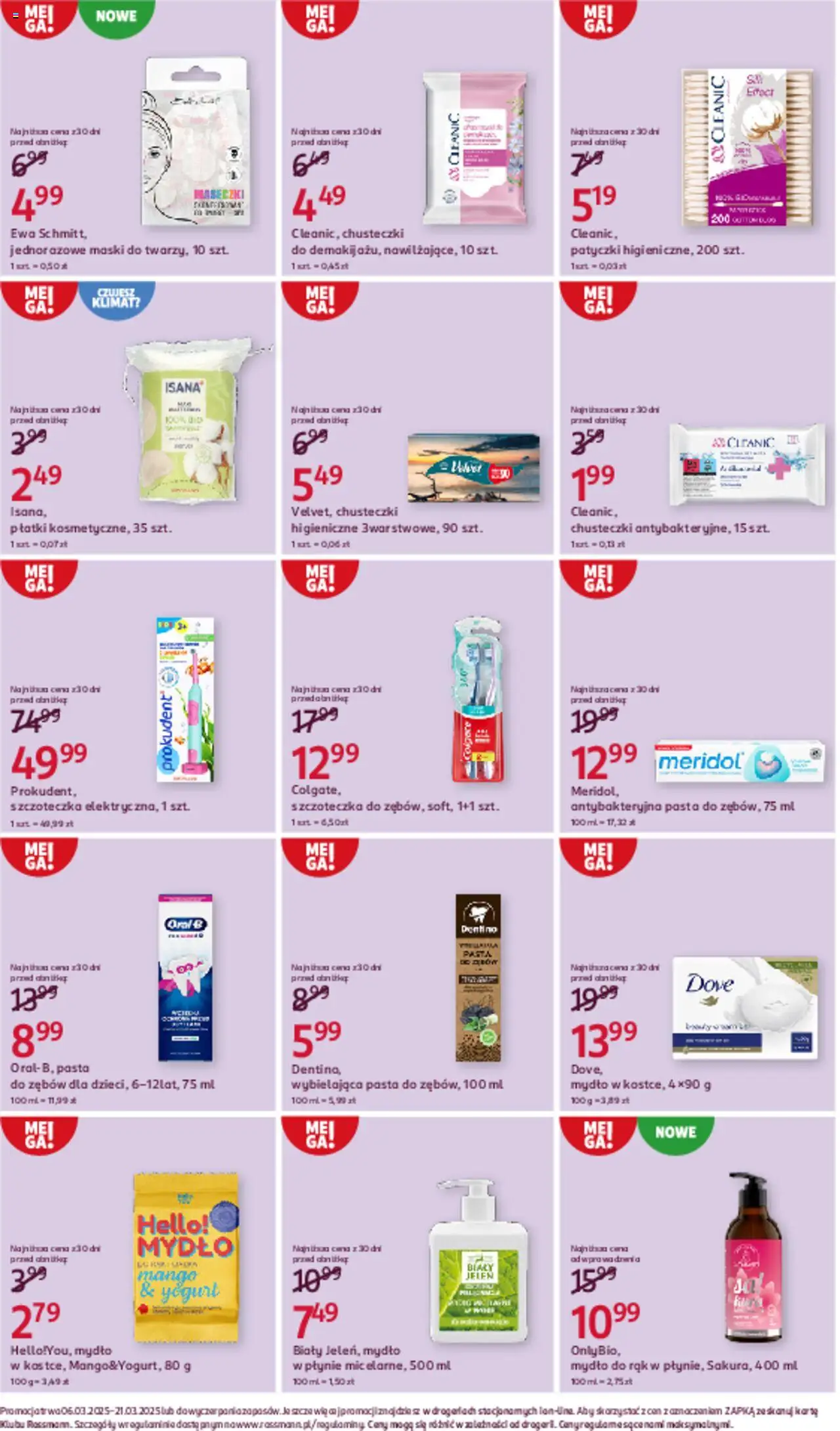 Rossmann gazetka ważna od 06.03.2025 do 21.03.2025 strona 4