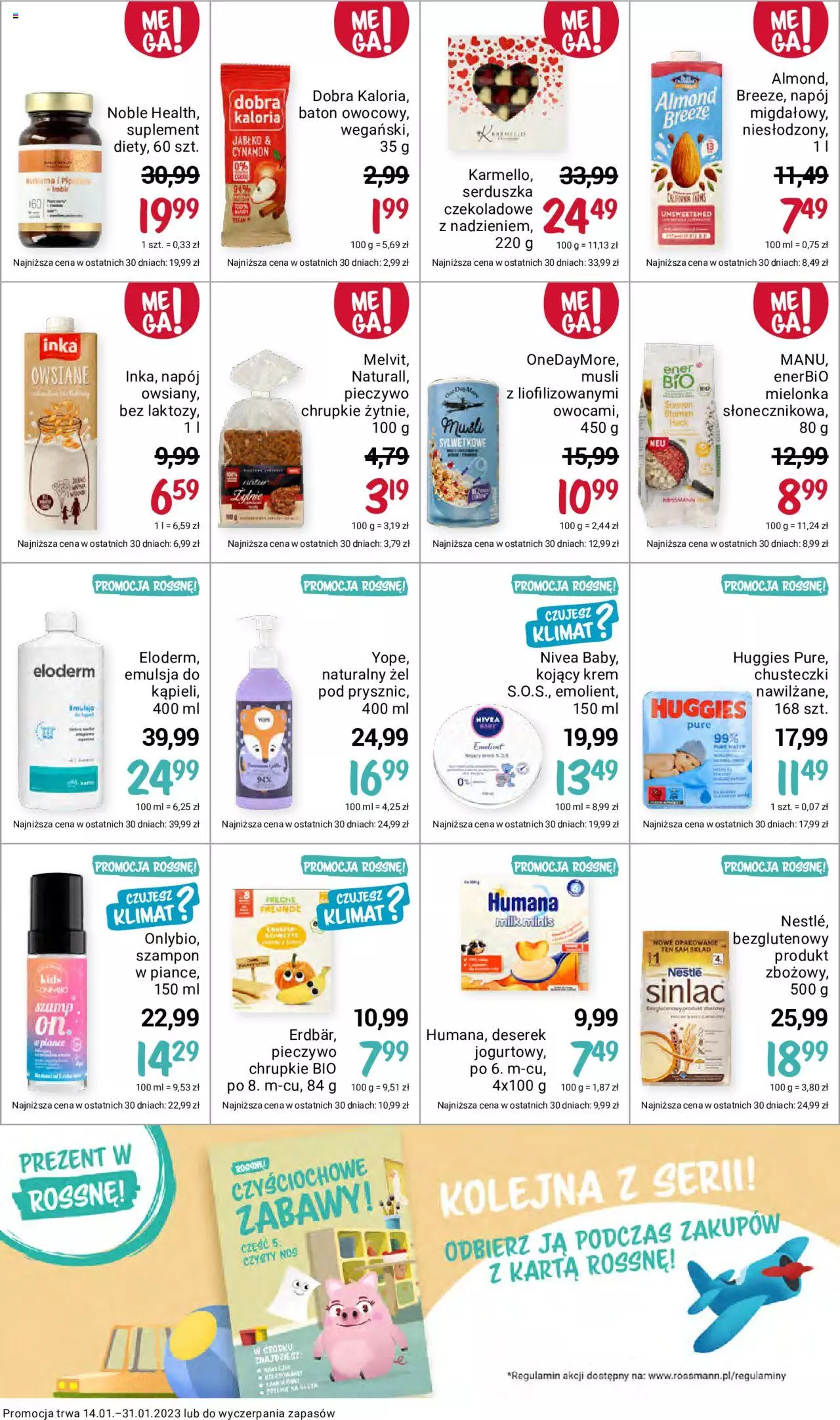 Rossmann gazetka ważna od 14.01.2023 do 31.01.2023 strona 15
