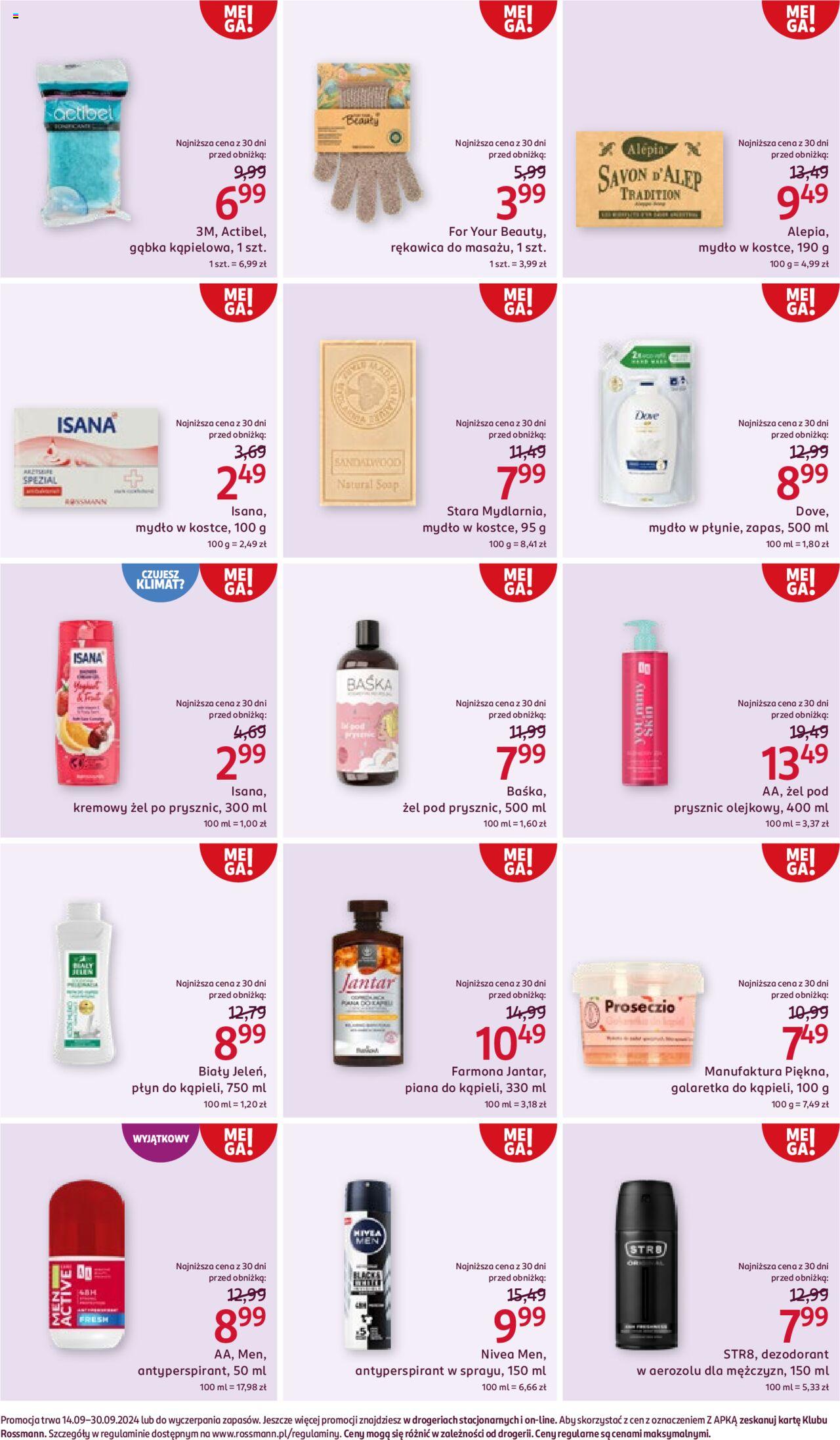 Rossmann gazetka ważna od 14.09.2024 do 30.09.2024 strona 5