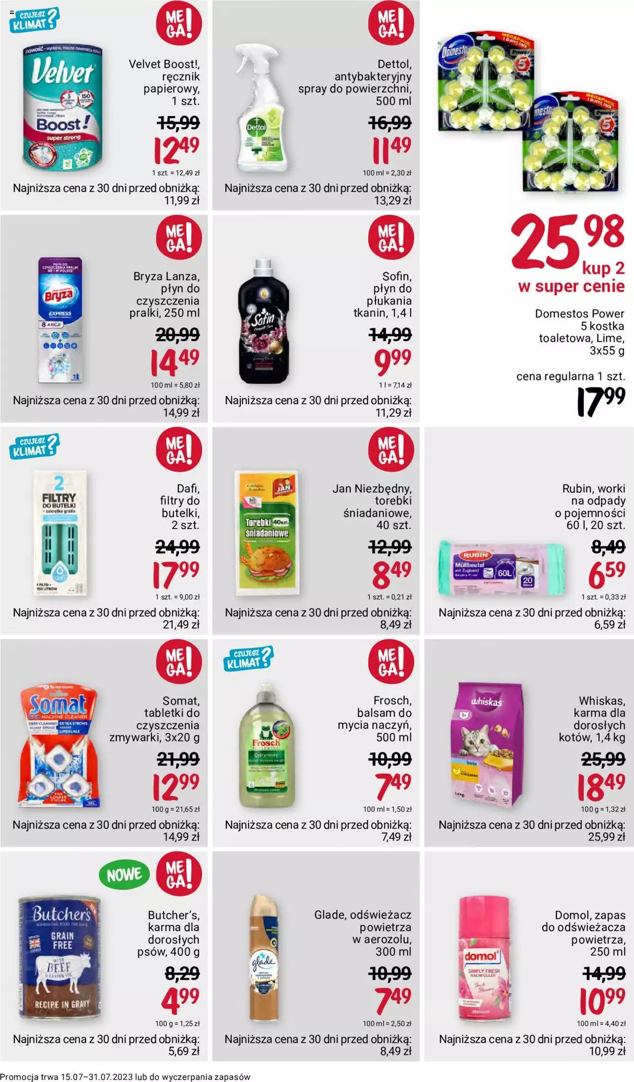 Rossmann gazetka ważna od 15.07.2023 do 31.07.2023 strona 12