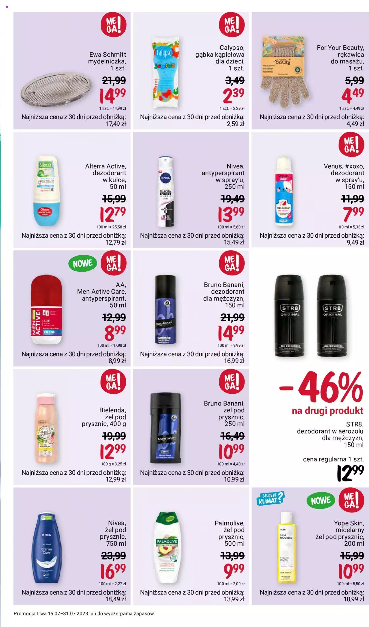 Rossmann gazetka ważna od 15.07.2023 do 31.07.2023 strona 3