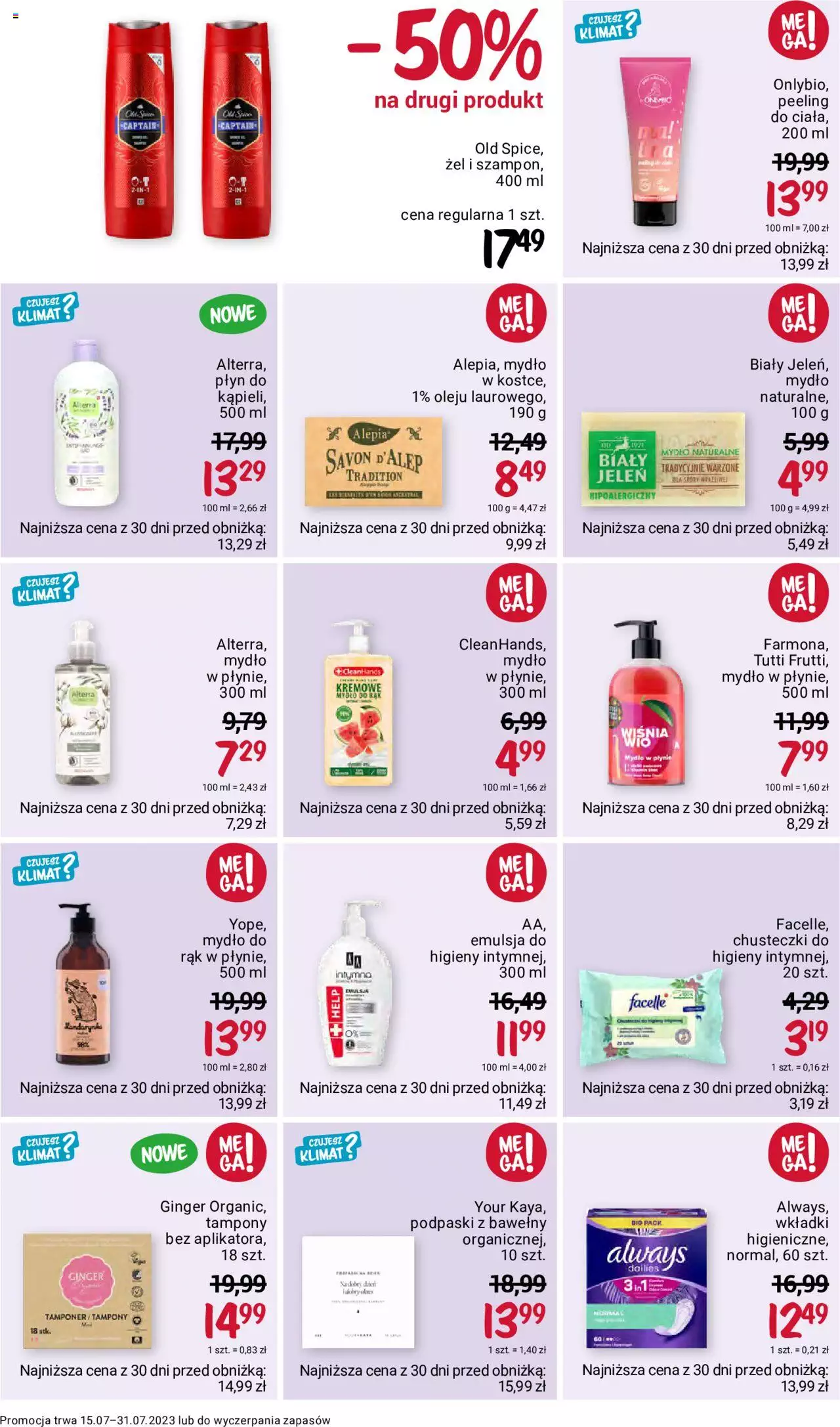 Rossmann gazetka ważna od 15.07.2023 do 31.07.2023 strona 4