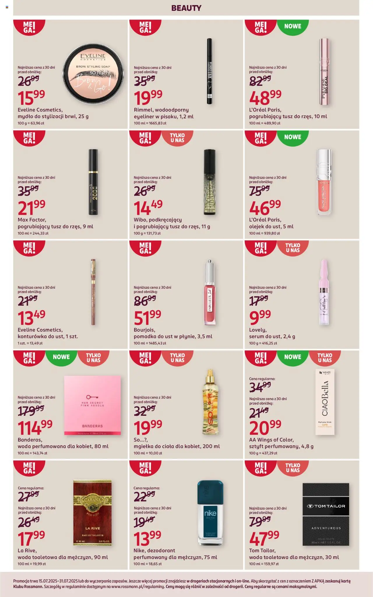 Rossmann gazetka ważna od 15.07.2025 do 31.07.2025 strona 11