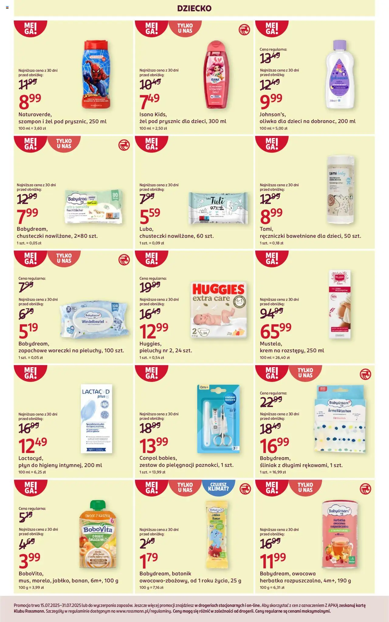 Rossmann gazetka ważna od 15.07.2025 do 31.07.2025 strona 13