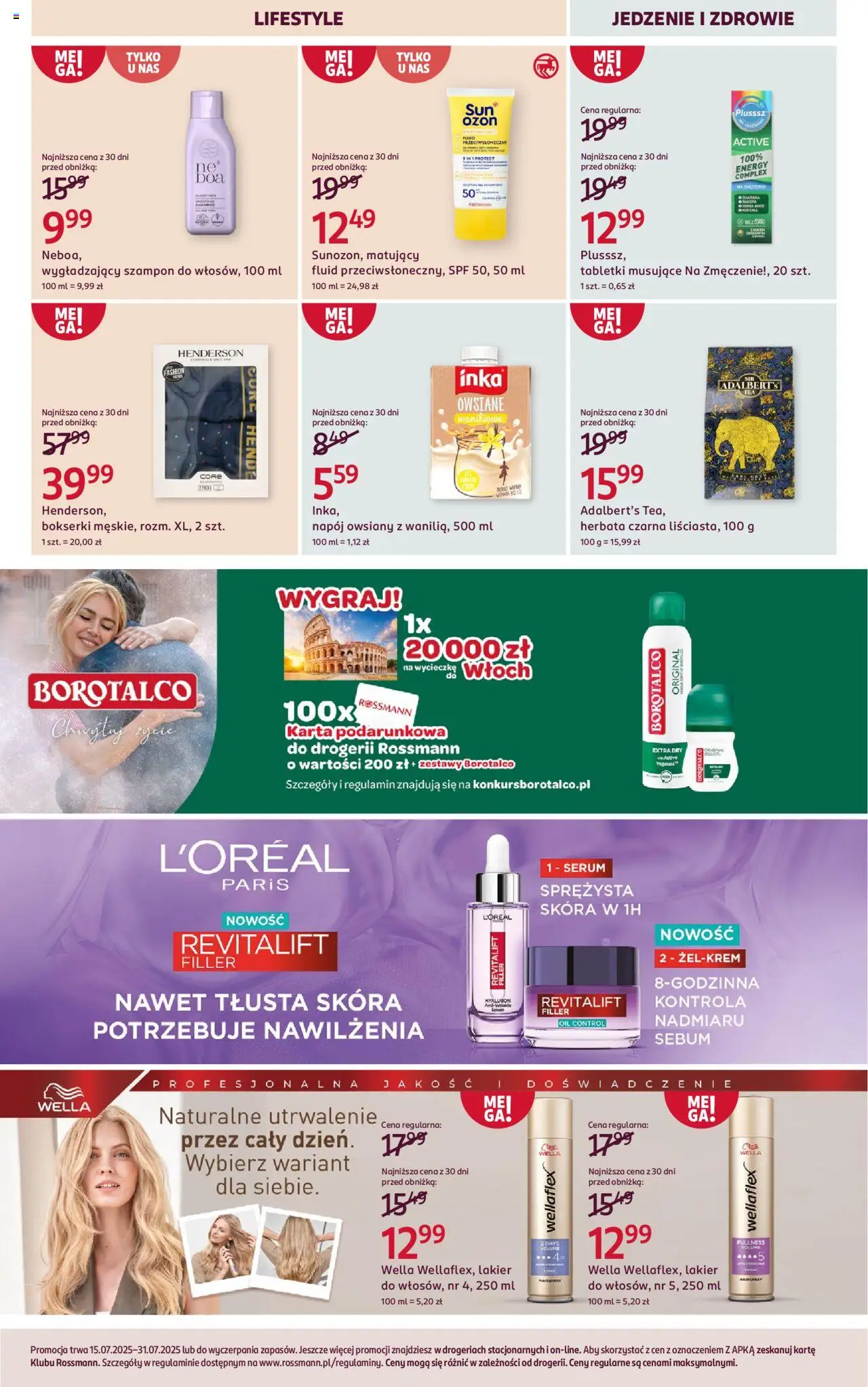 Rossmann gazetka ważna od 15.07.2025 do 31.07.2025 strona 14