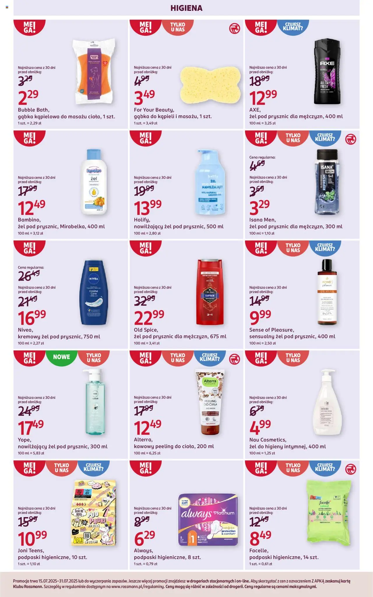 Rossmann gazetka ważna od 15.07.2025 do 31.07.2025 strona 8