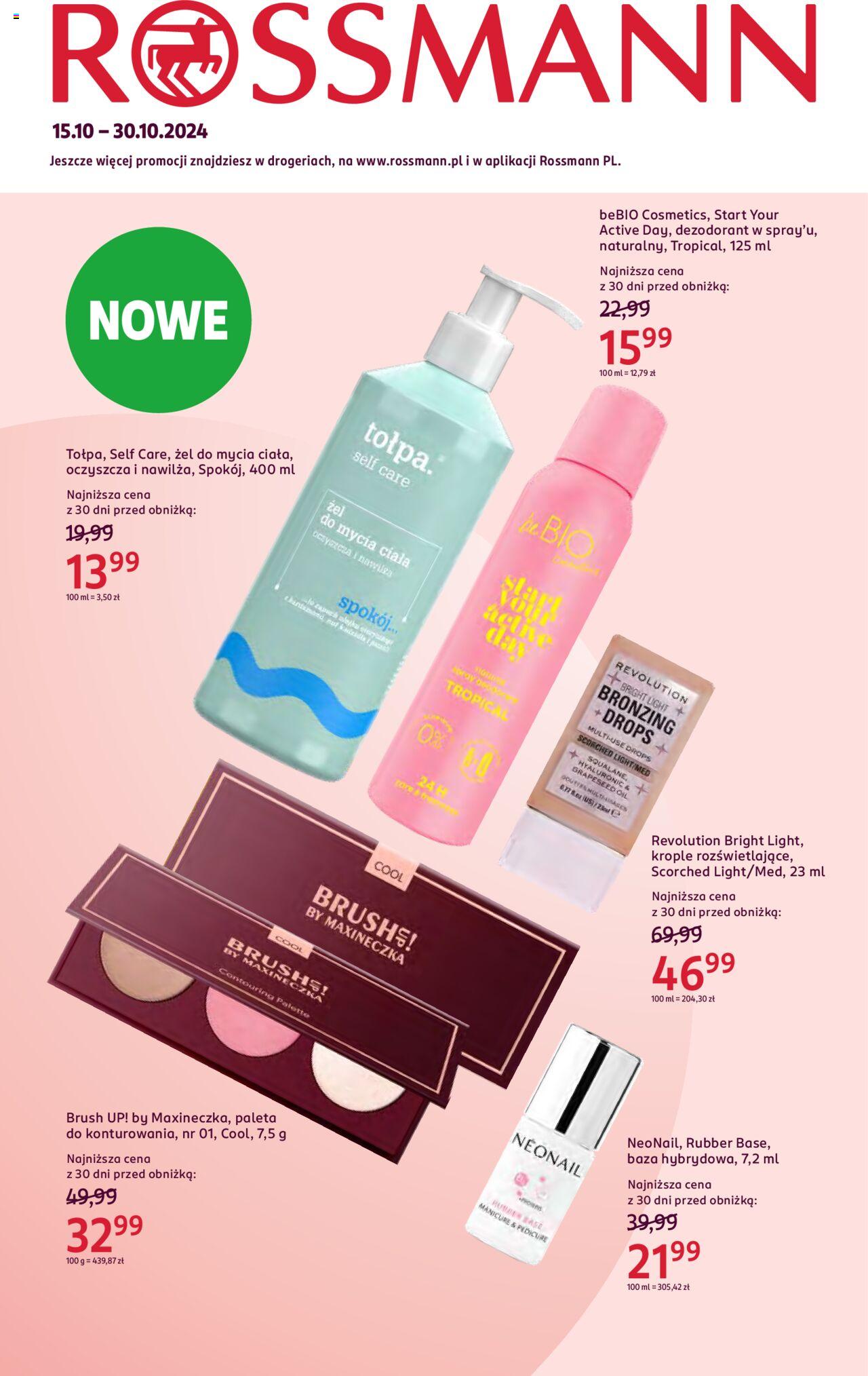 Rossmann gazetka ważna od  15.10.2024 do 30.10.2024 strona 1