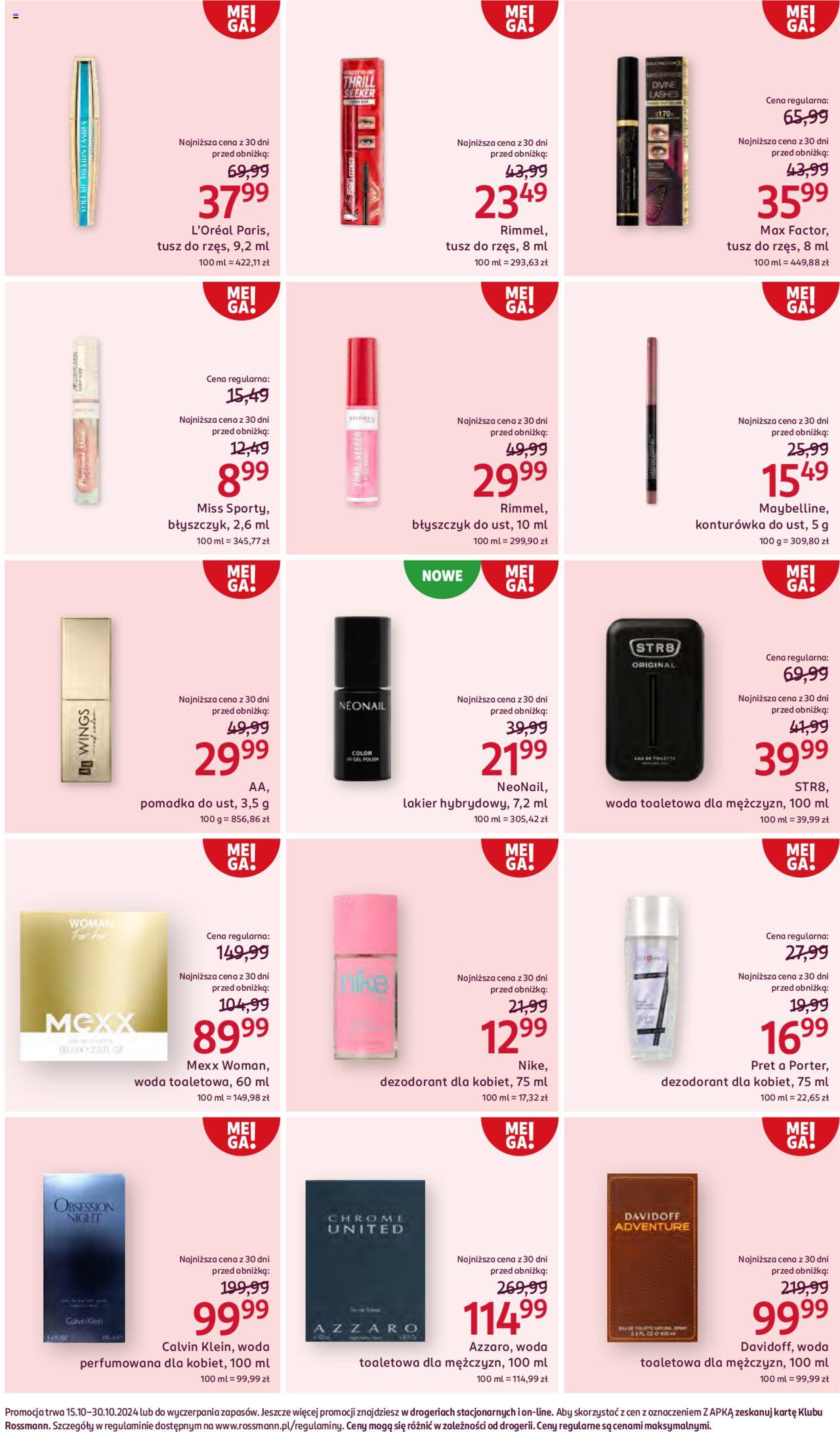 Rossmann gazetka ważna od  15.10.2024 do 30.10.2024 strona 11
