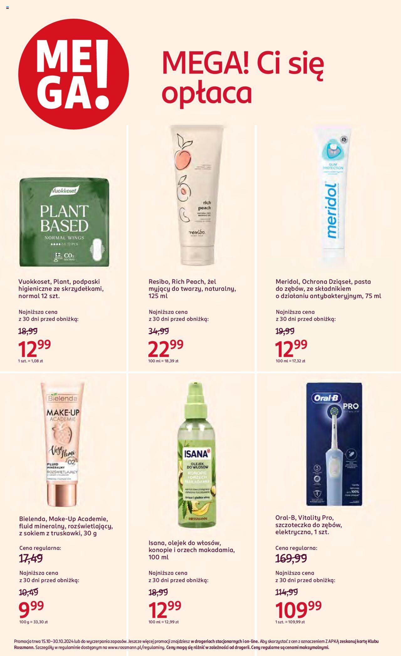 Rossmann gazetka ważna od  15.10.2024 do 30.10.2024 strona 3