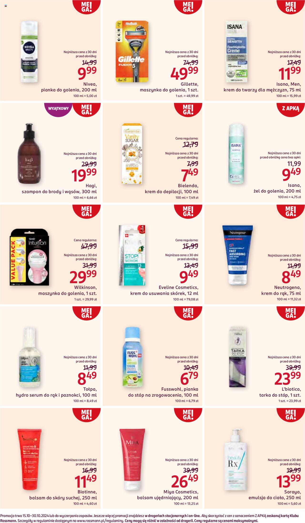 Rossmann gazetka ważna od  15.10.2024 do 30.10.2024 strona 7