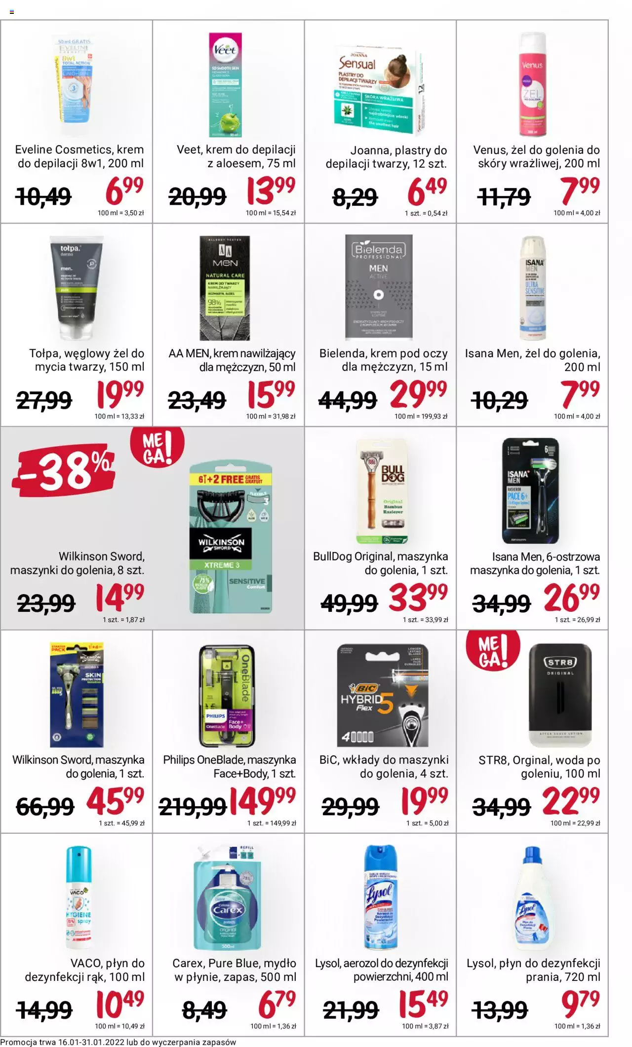 Rossmann gazetka ważna od 16.01.2022 do  31.01.2022 strona 12