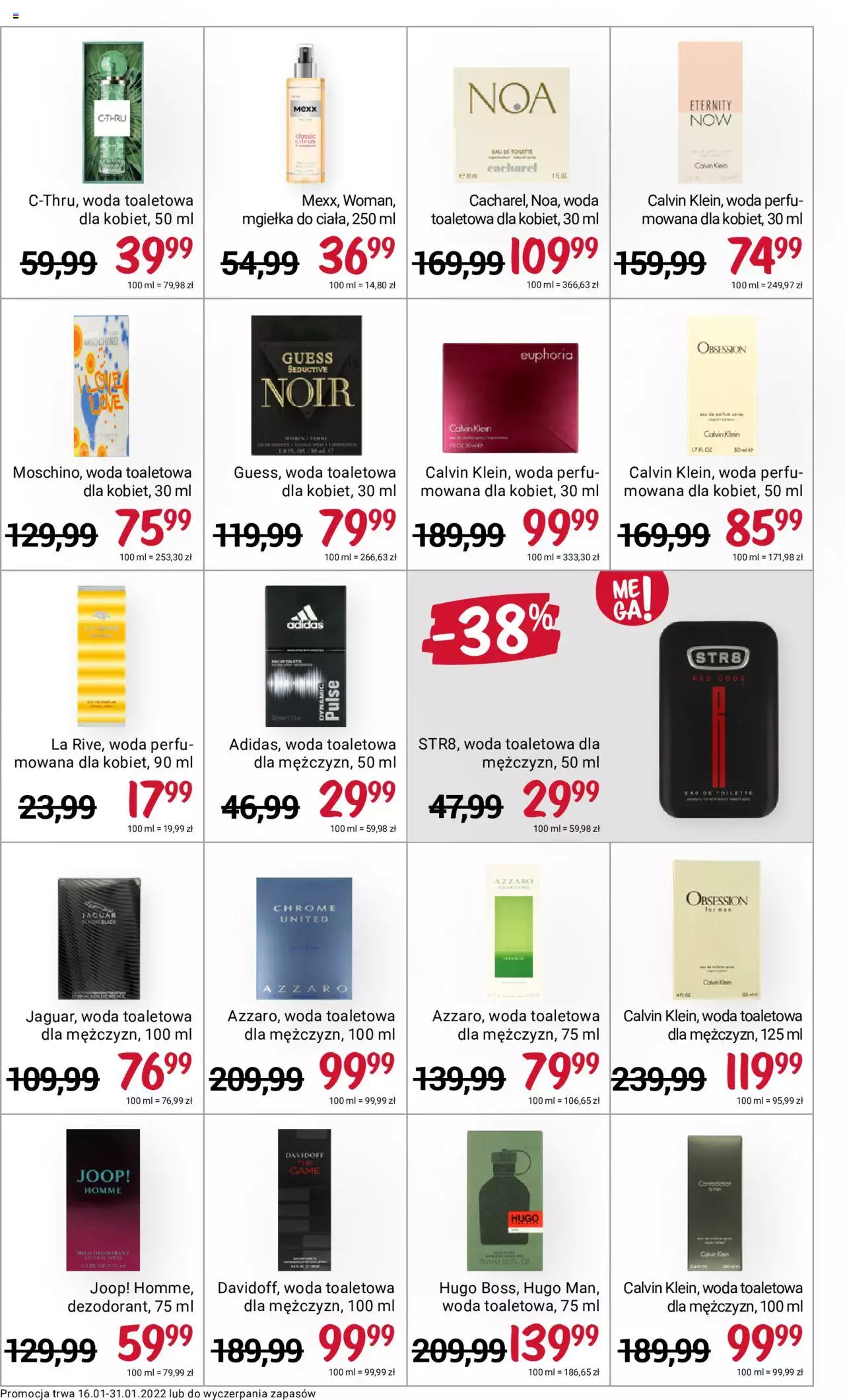 Rossmann gazetka ważna od 16.01.2022 do  31.01.2022 strona 10