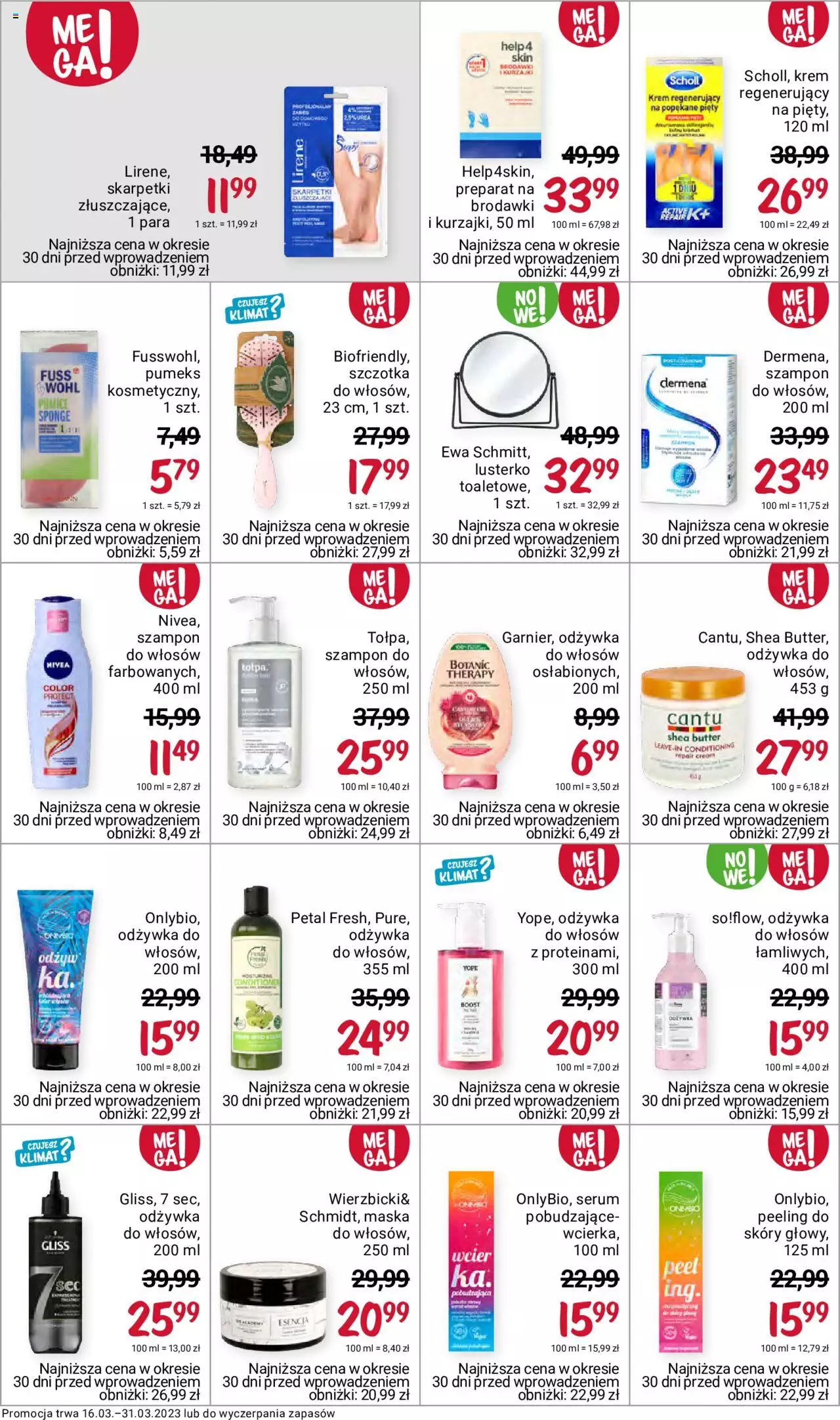 Rossmann gazetka ważna od 16.03.2023 do 31.03.2023 strona 12