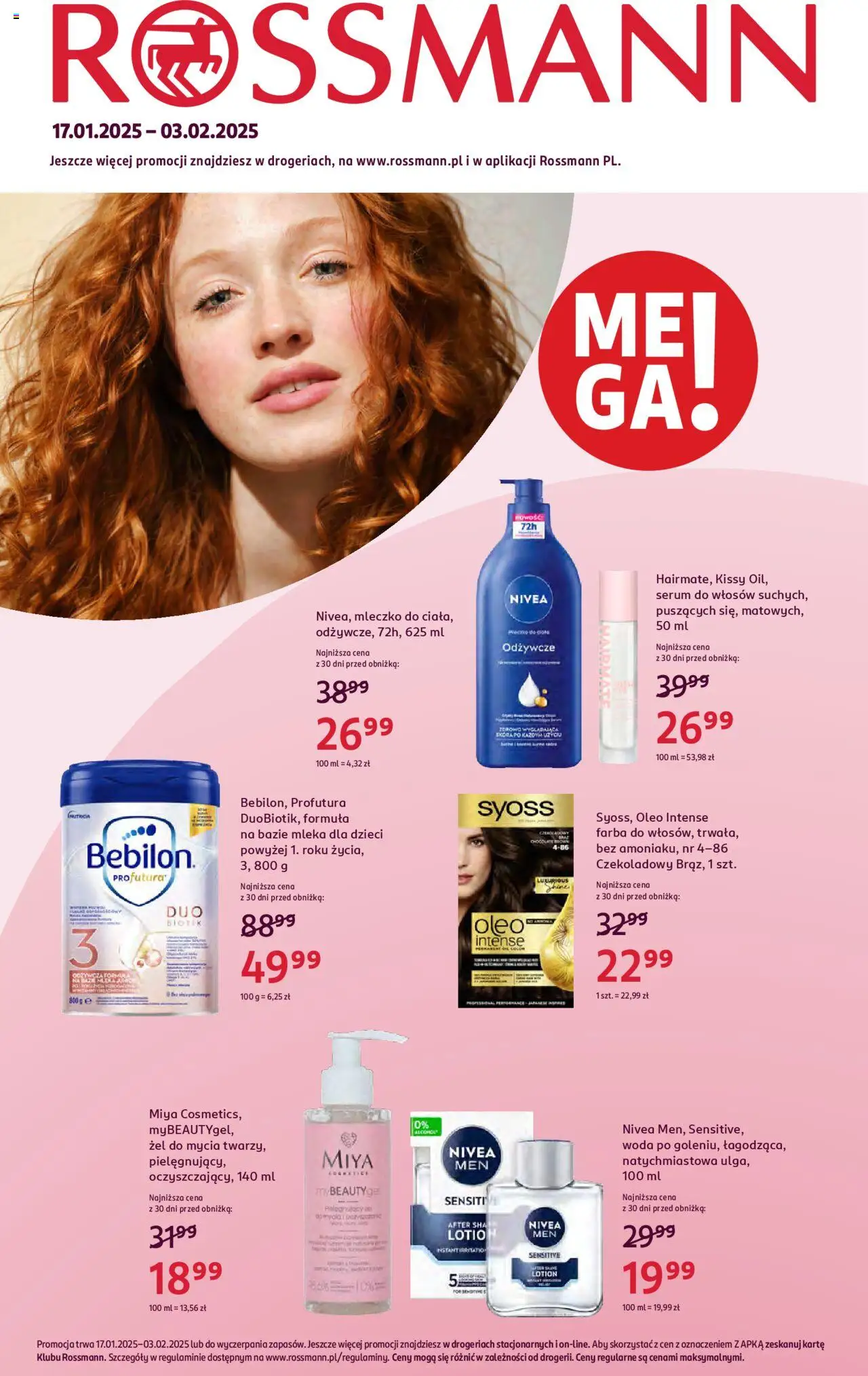 Rossmann gazetka ważna od 17.01.2025 do 03.02.2025 strona 1