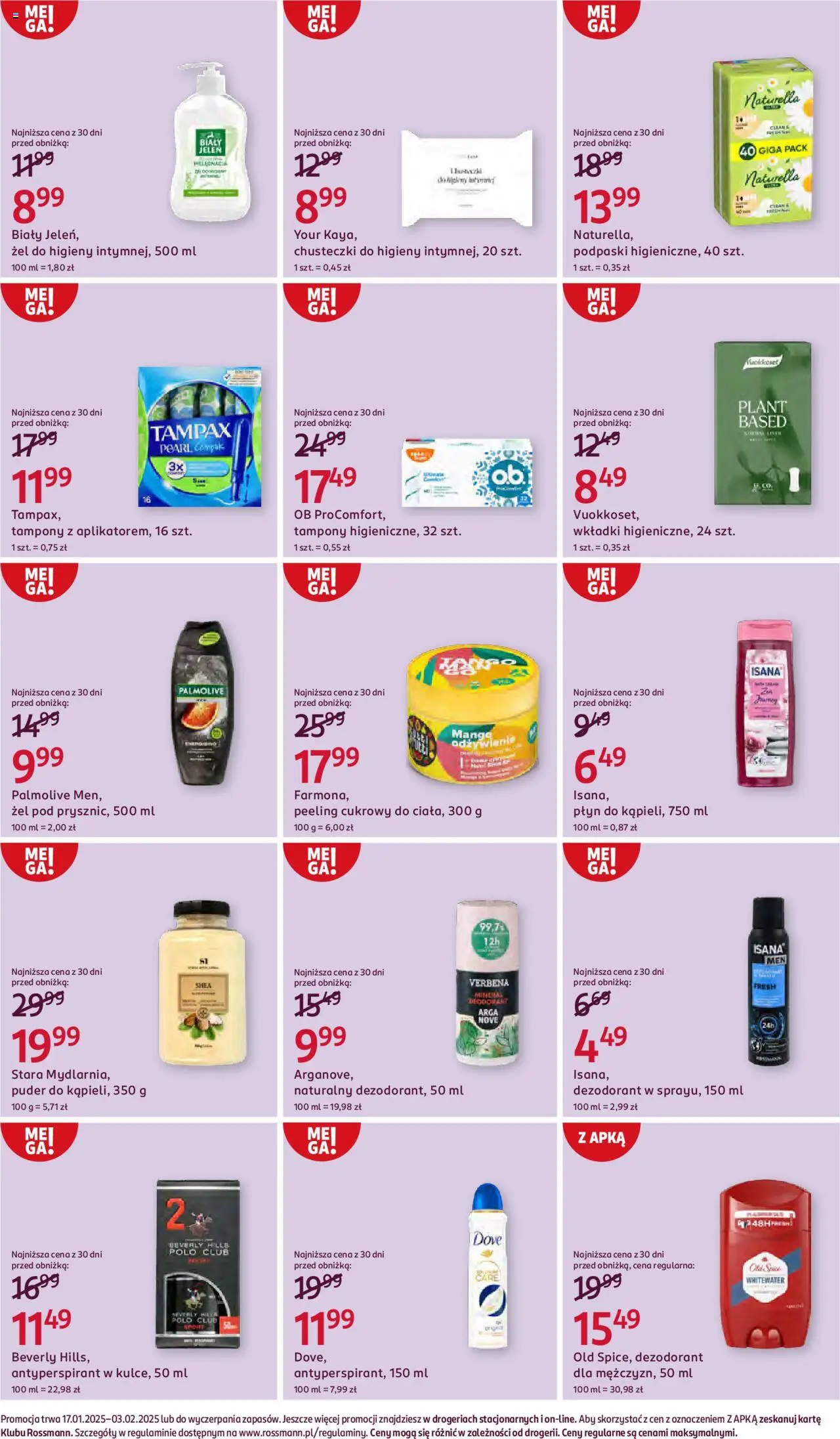 Rossmann gazetka ważna od 17.01.2025 do 03.02.2025 strona 7