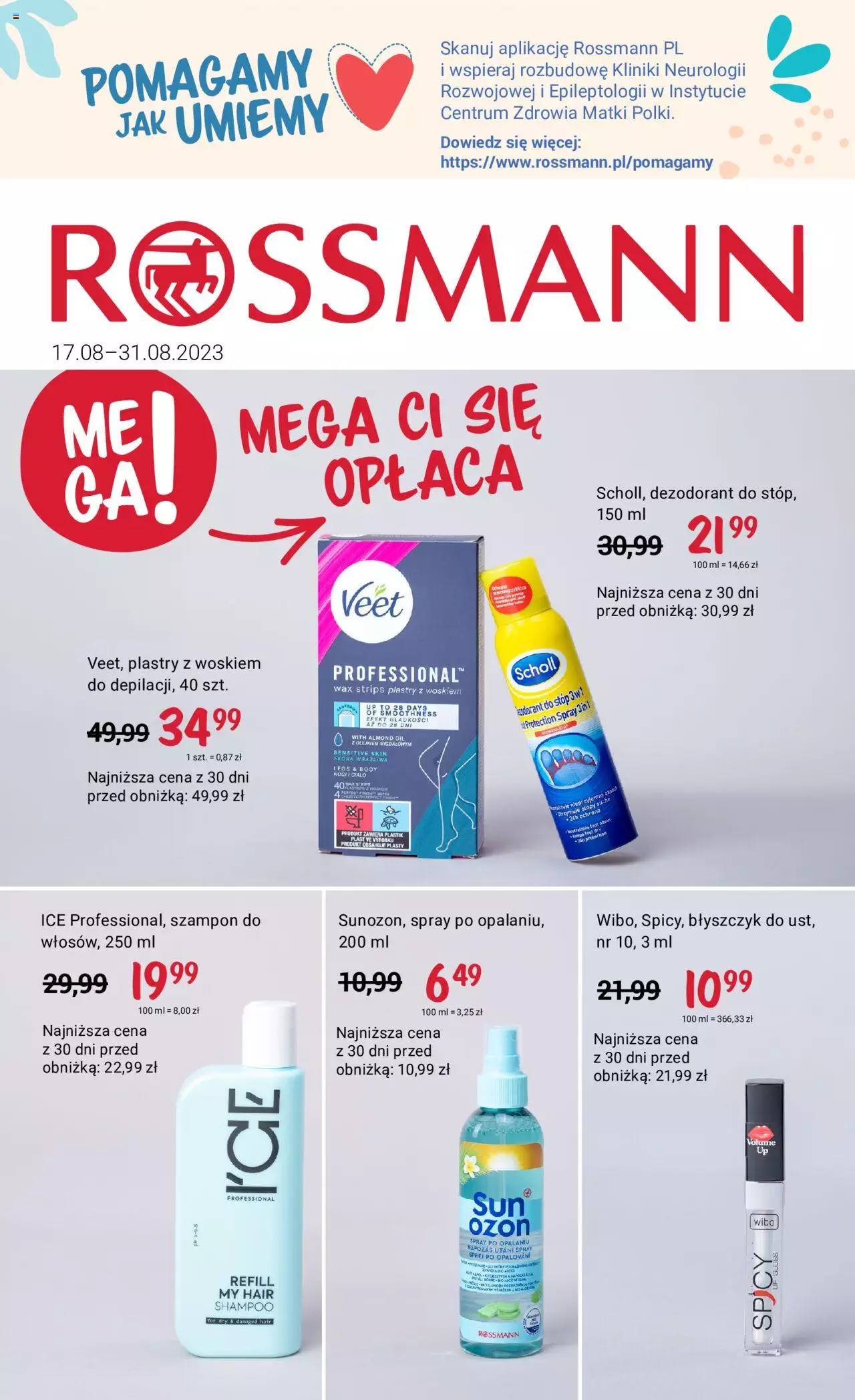Rossmann gazetka ważna od 17.08.2023 do 31.08.2023 strona 1