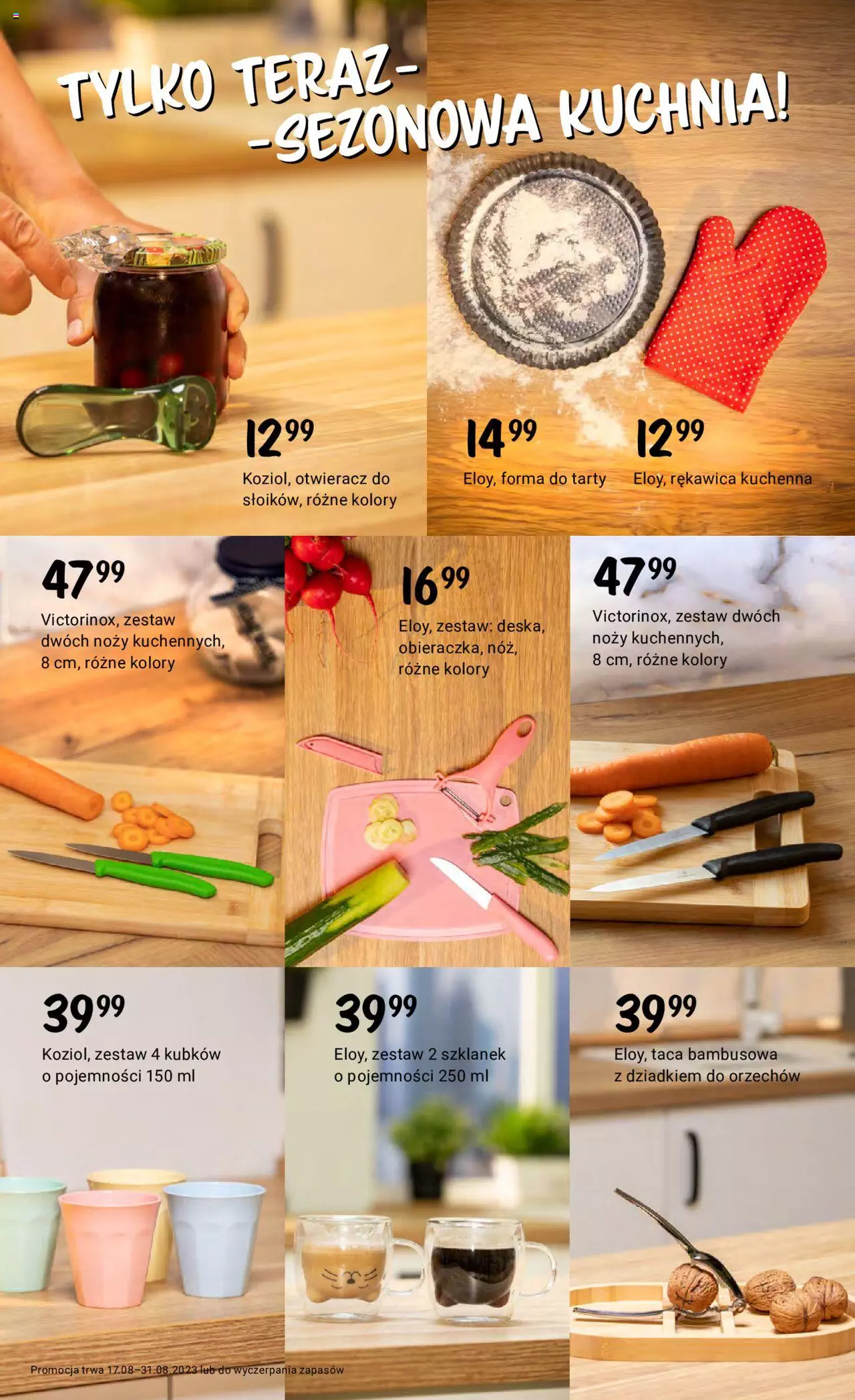 Rossmann gazetka ważna od 17.08.2023 do 31.08.2023 strona 14