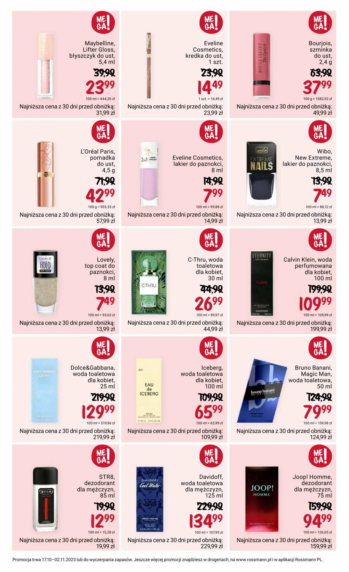 Rossmann gazetka ważna od 17.10.2023 do 02.11.2023 strona 11